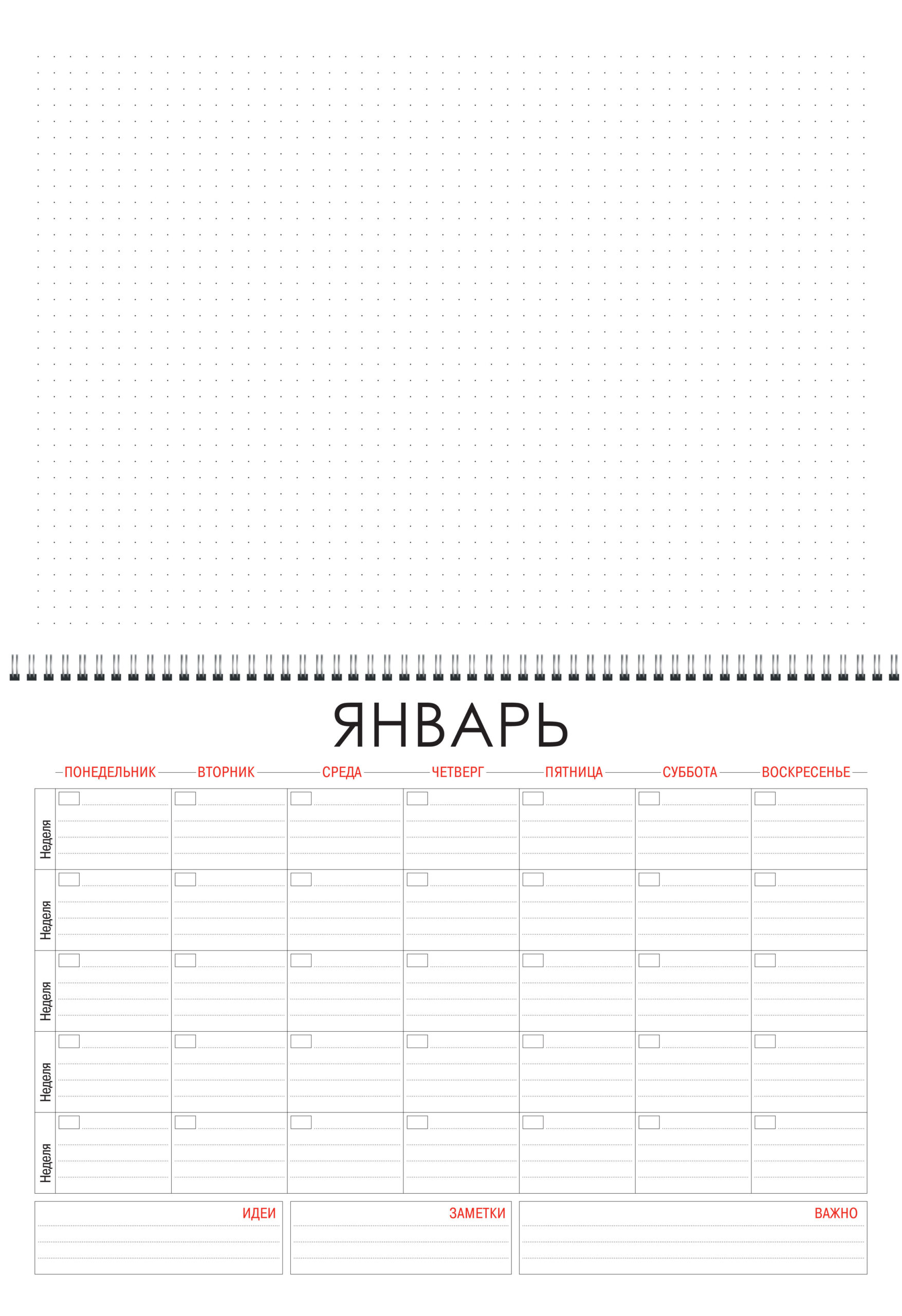 Mr. Grey. No 4 – ПНС222004 Mr. Grey. No 4 – ПНС222004