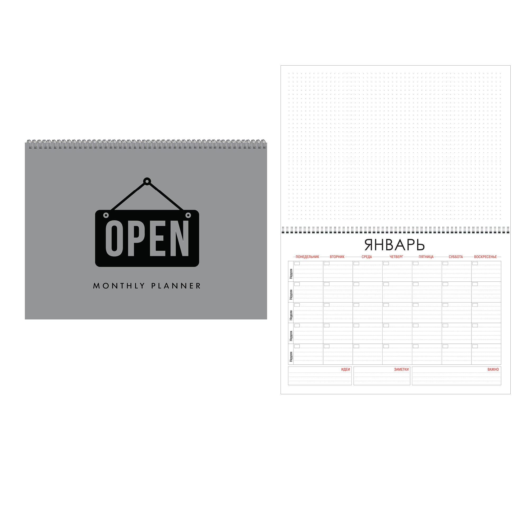 Mr. Grey. No 5 – ПНС222005 Mr. Grey. No 5 – ПНС222005