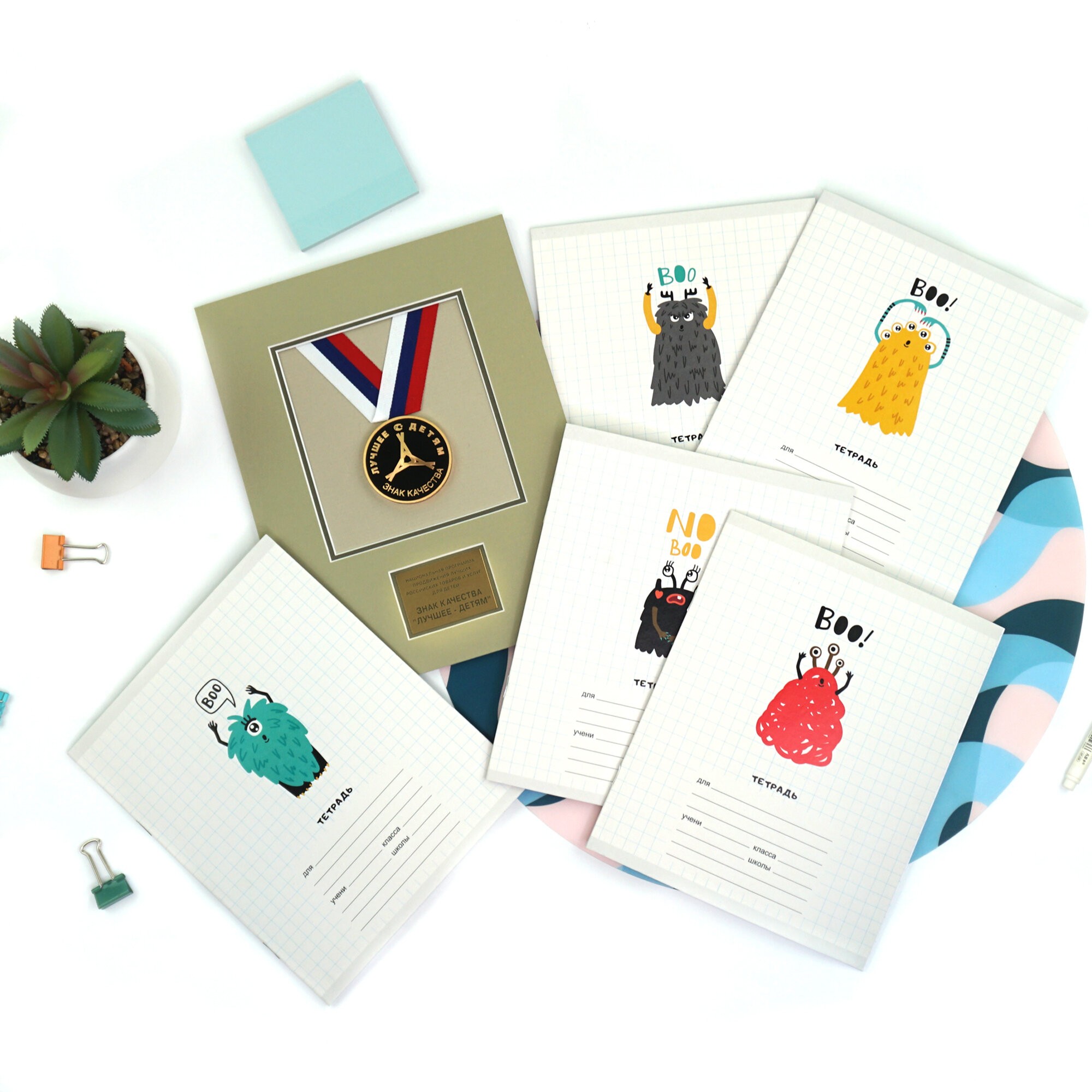 Boo! – ТКК127561 Boo! – ТКК127561