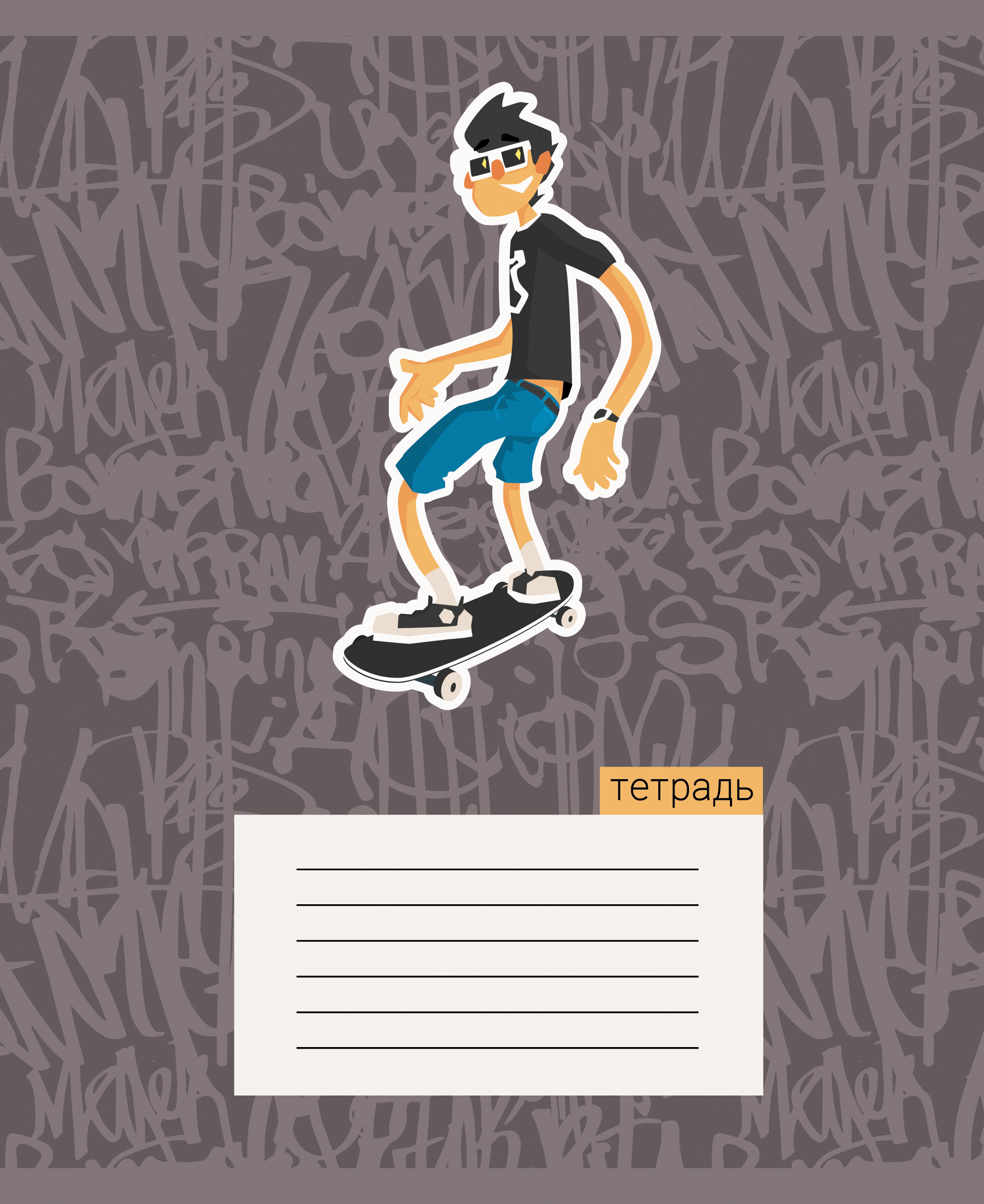 Street style – ТКЛ247588 Street style – ТКЛ247588