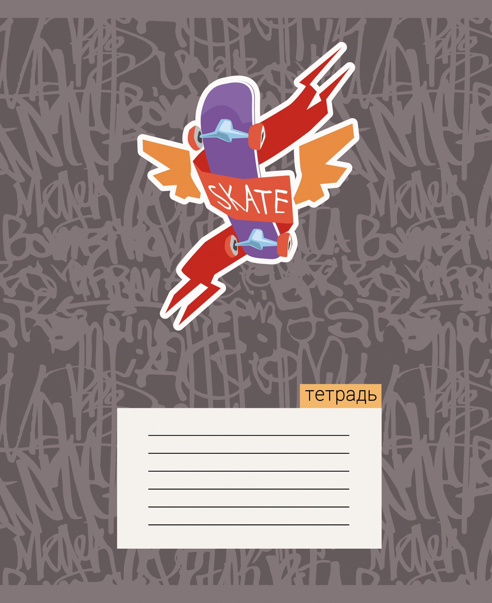 Street style – ТКЛ247588 Street style – ТКЛ247588