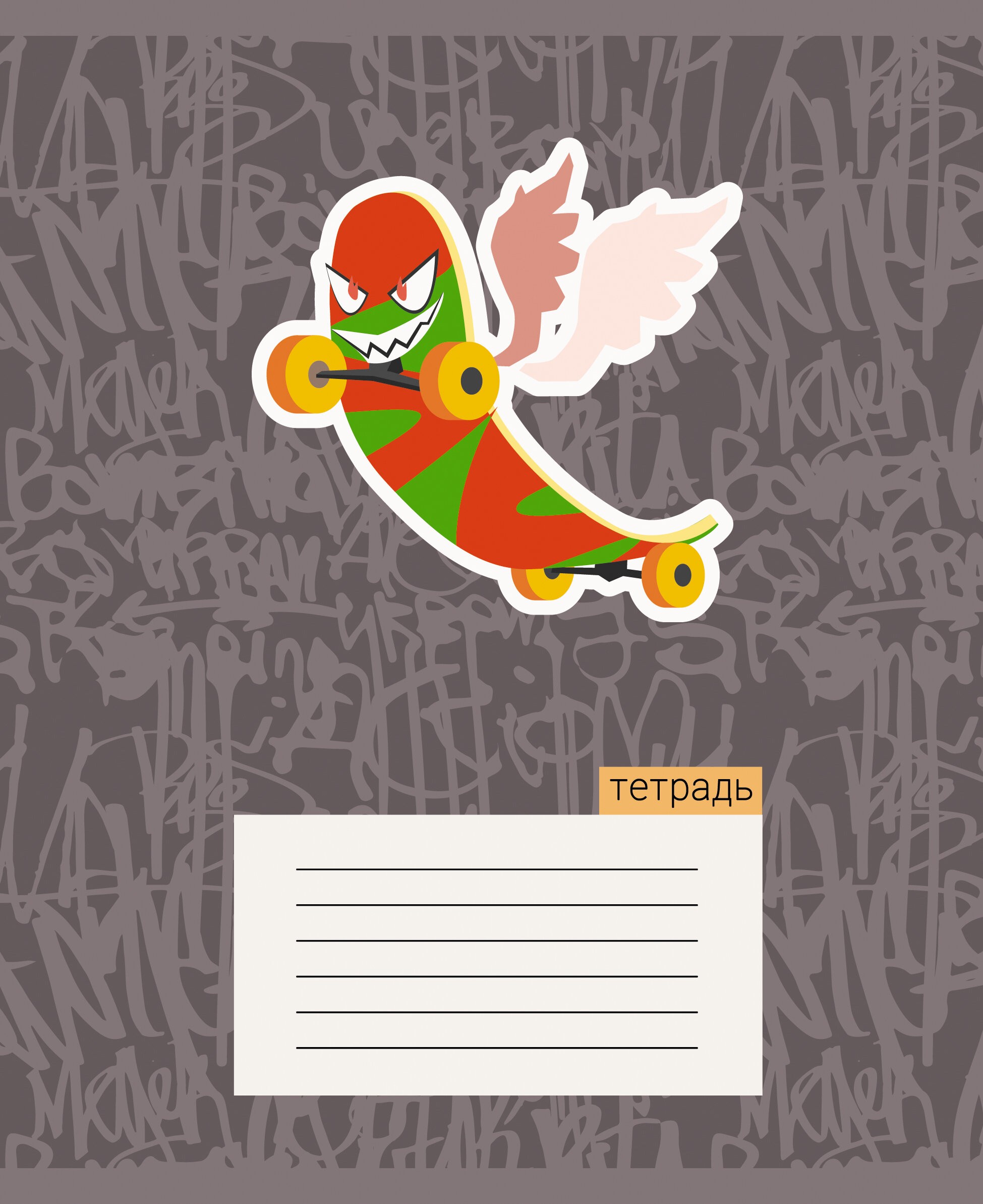 Street style – ТКЛ247588 Street style – ТКЛ247588