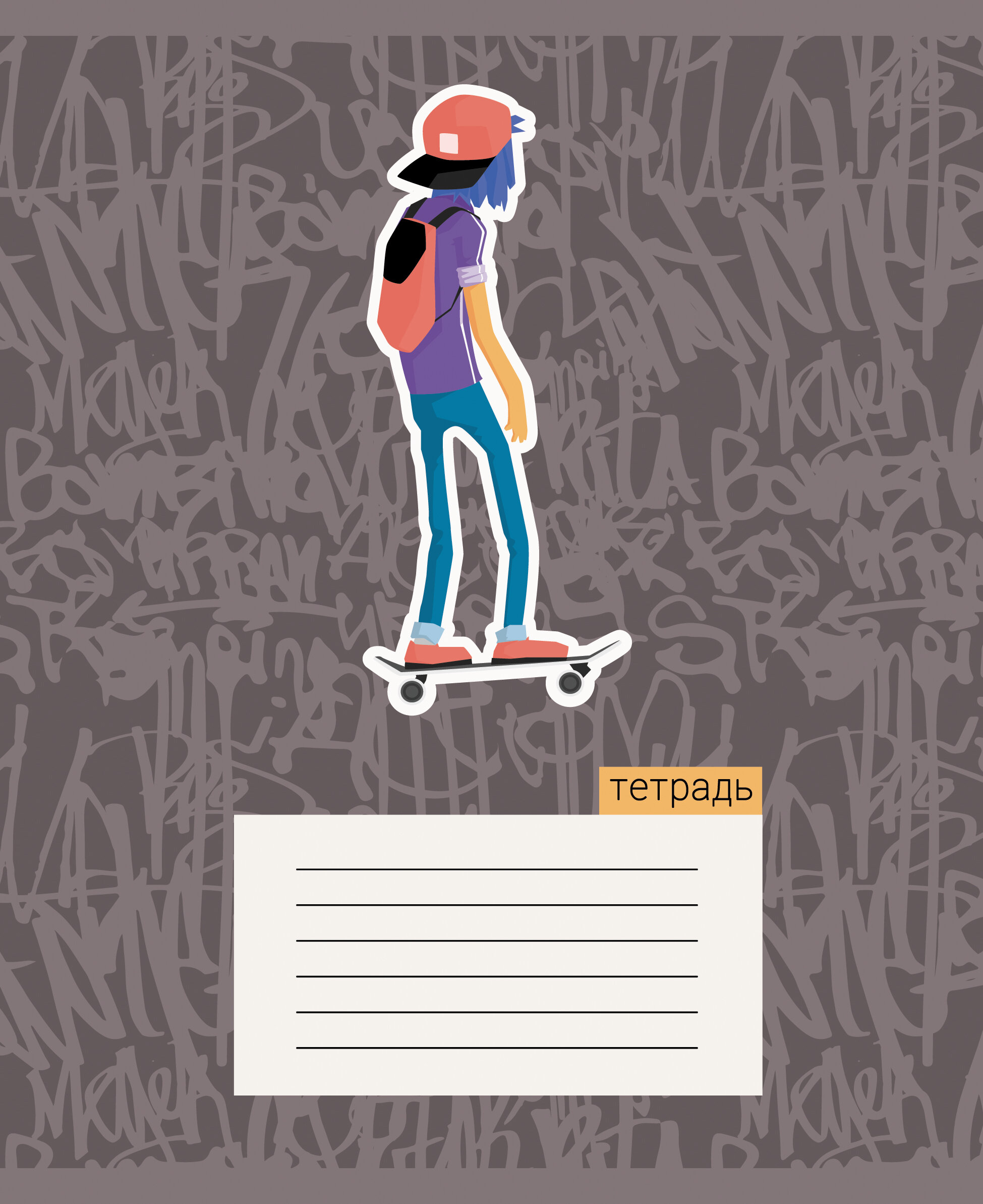 Street style – ТКЛ247588 Street style – ТКЛ247588