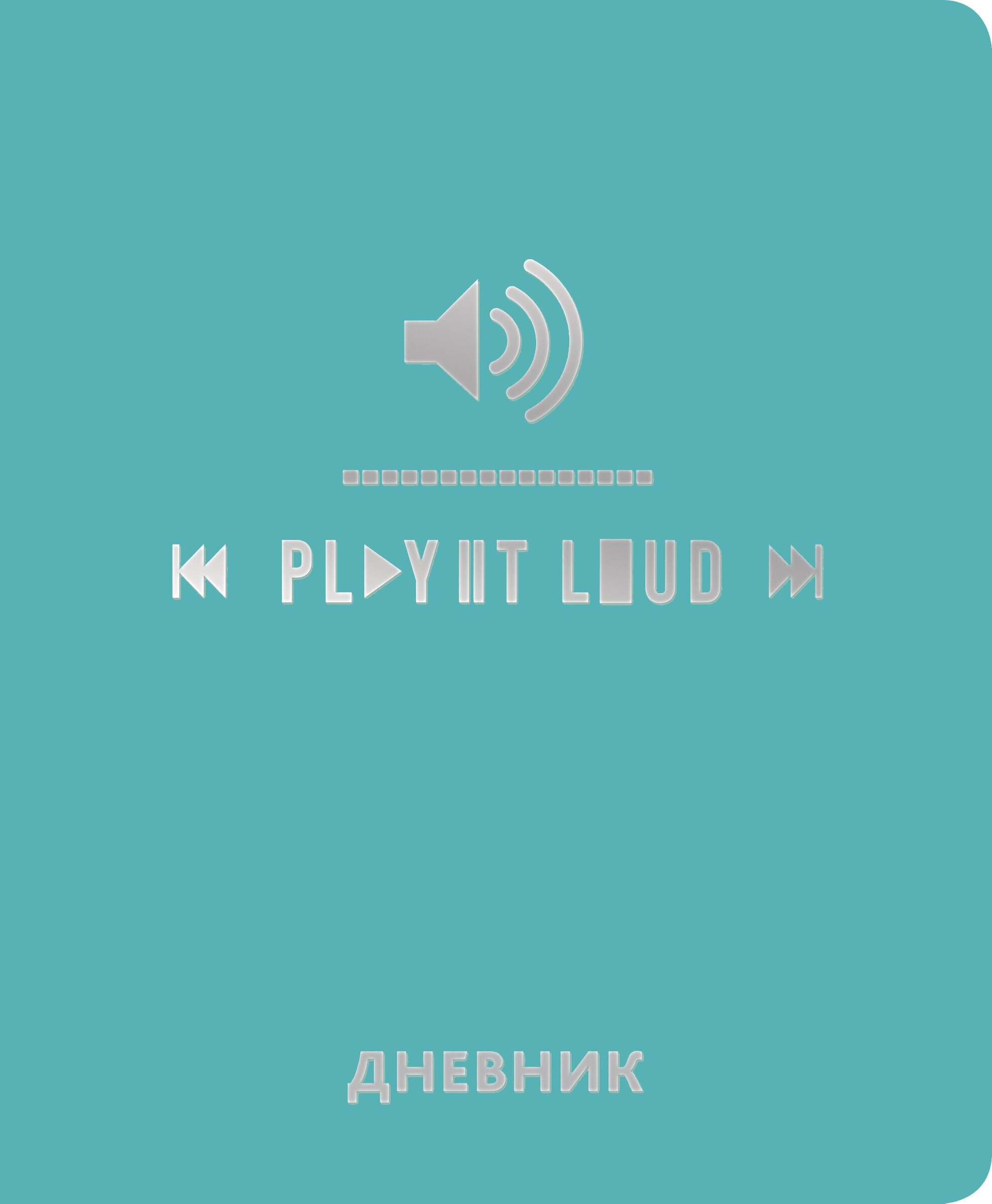 Silver Lines. Sound – ДИКФ224801 Silver Lines. Sound – ДИКФ224801