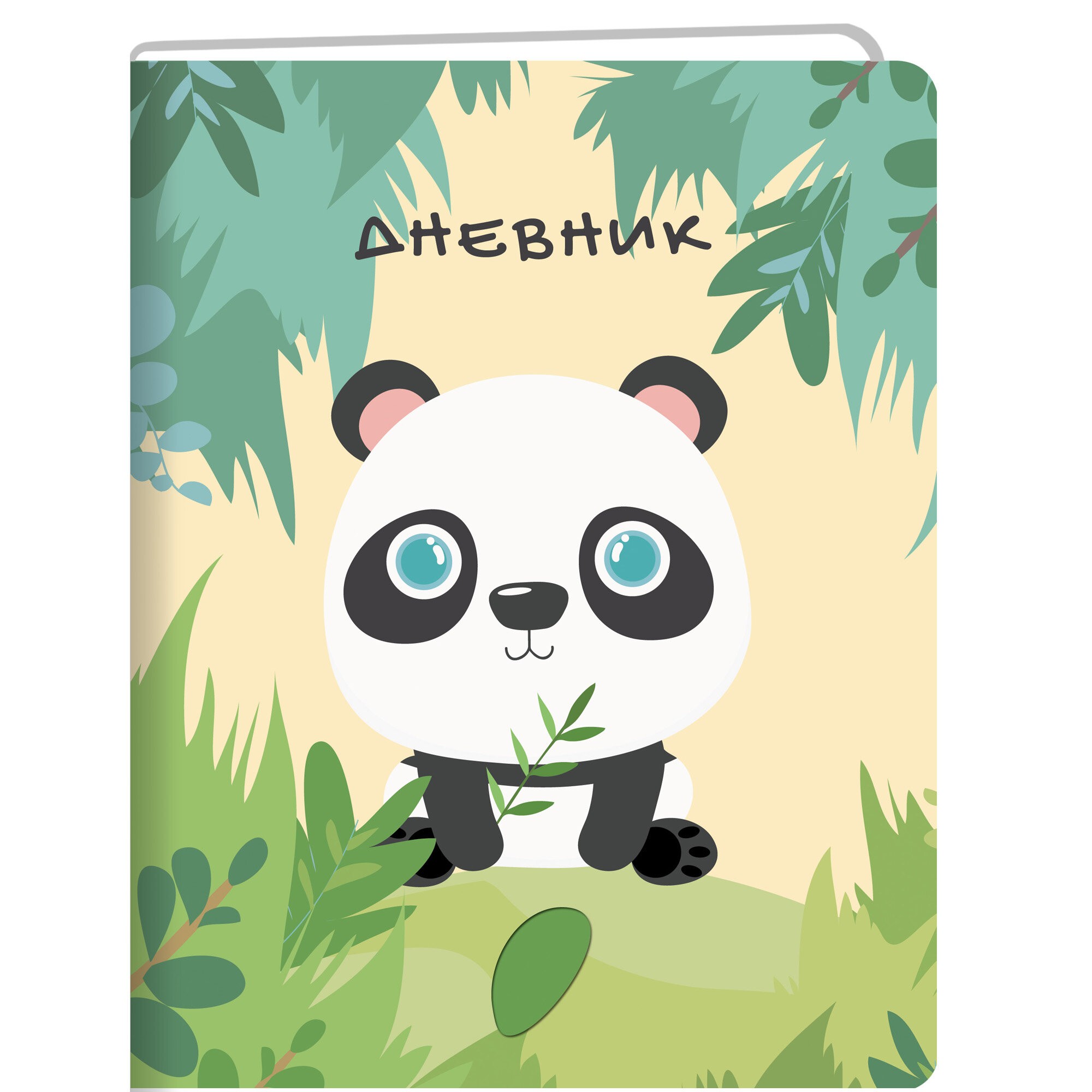 SchoolMix. Panda – ДУК224809 SchoolMix. Panda – ДУК224809