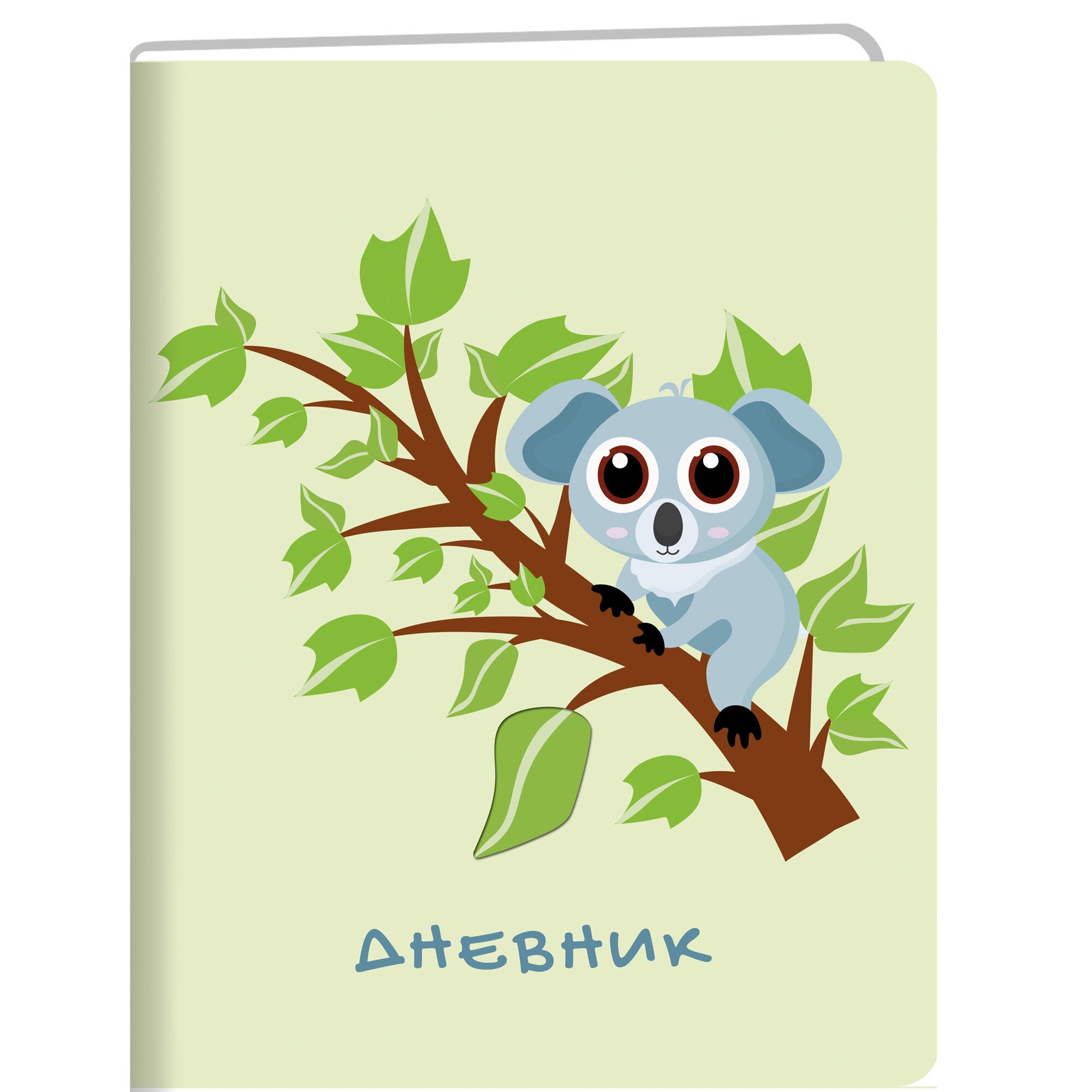 SchoolMix. Koala – ДУК224810 SchoolMix. Koala – ДУК224810