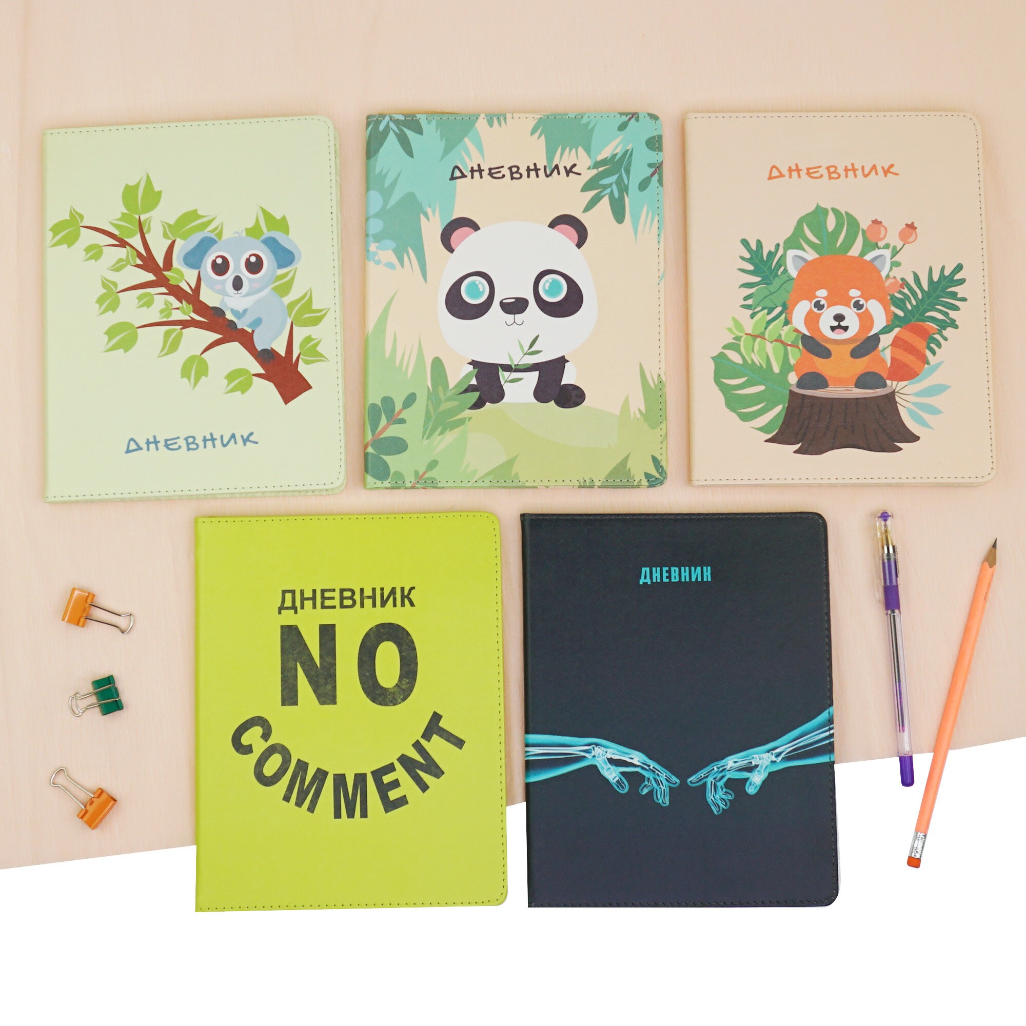 SchoolMix. Koala – ДУК224810 SchoolMix. Koala – ДУК224810