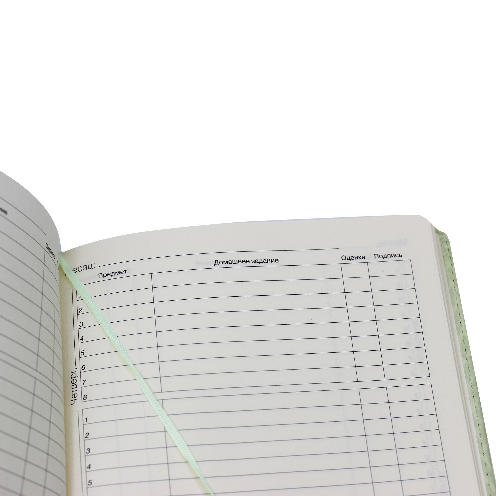 SchoolMix. Koala – ДУК224810 SchoolMix. Koala – ДУК224810