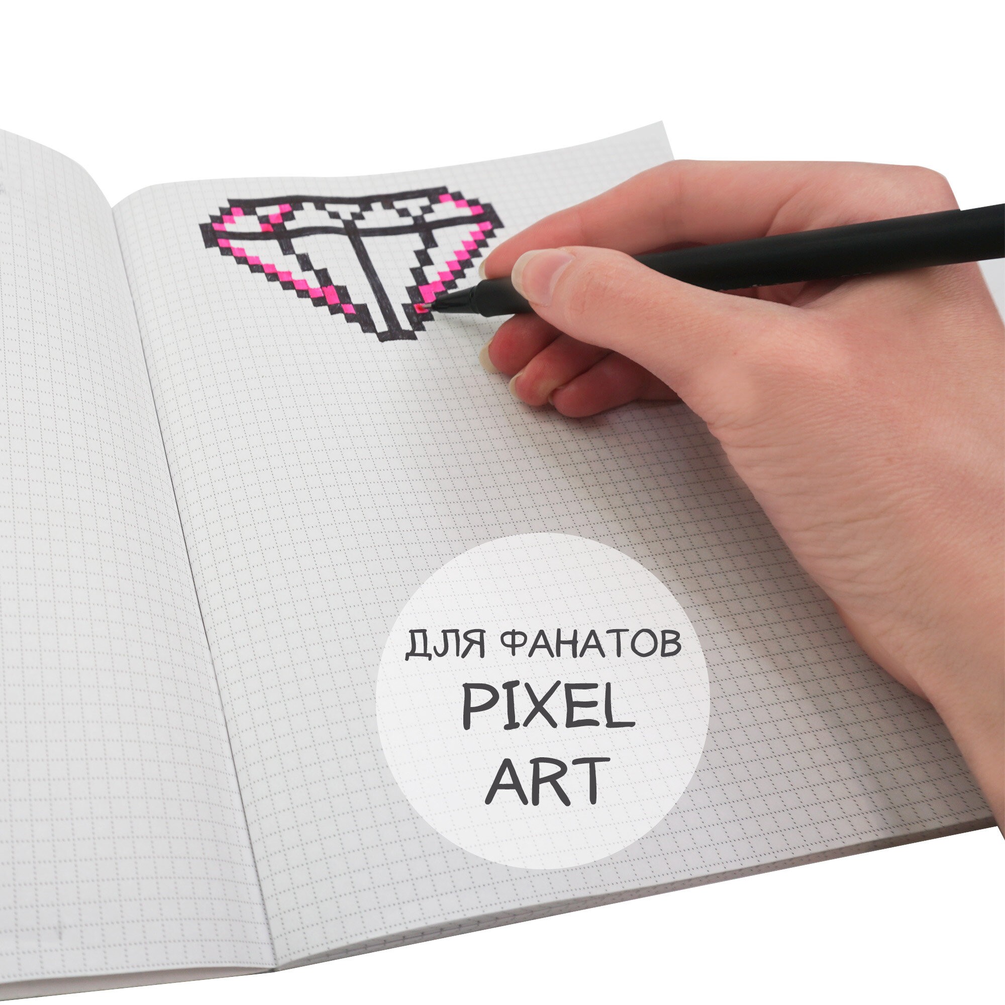 Strange Team. 2 – ТКЛ487990 Strange Team. 2 – ТКЛ487990