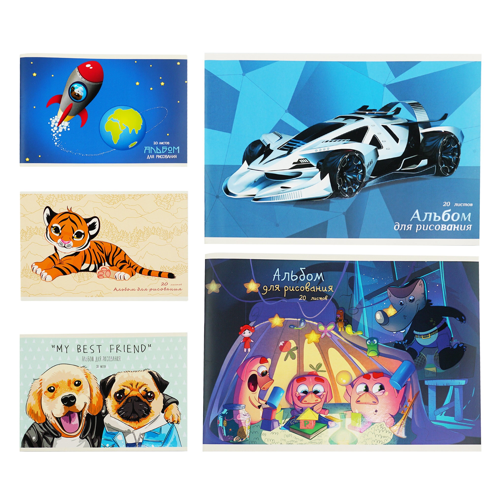 Волк и три поросенка – АЛ202313 Волк и три поросенка – АЛ202313