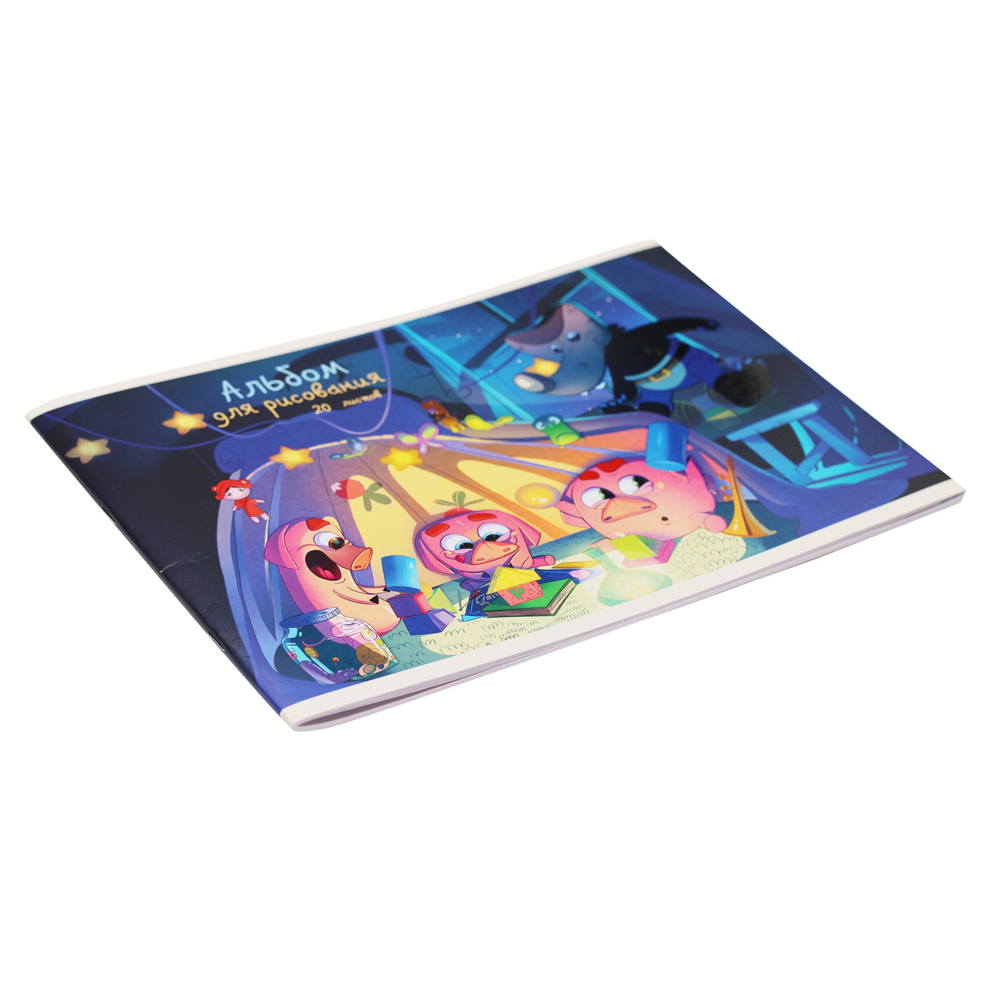 Волк и три поросенка – АЛ202313 Волк и три поросенка – АЛ202313