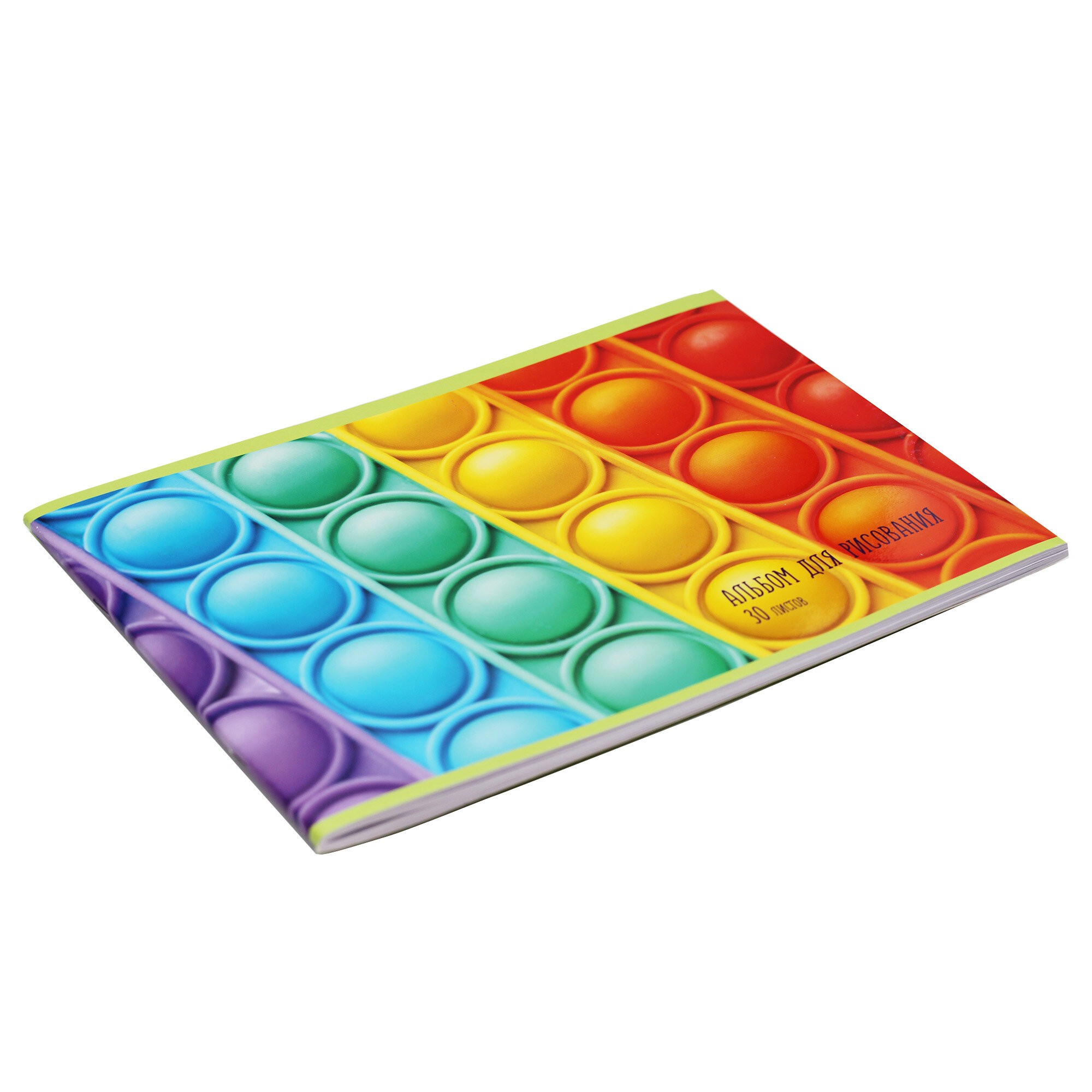 Pop it – АЛ302320 Pop it – АЛ302320