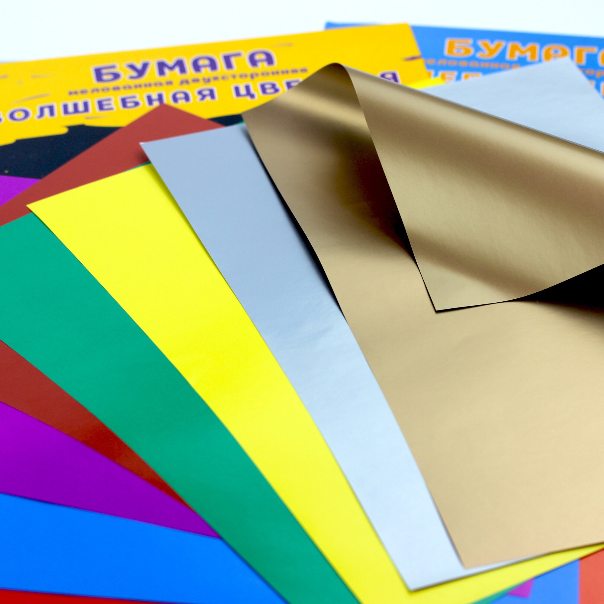 Роботы – ЦБВМ21010382 Роботы – ЦБВМ21010382