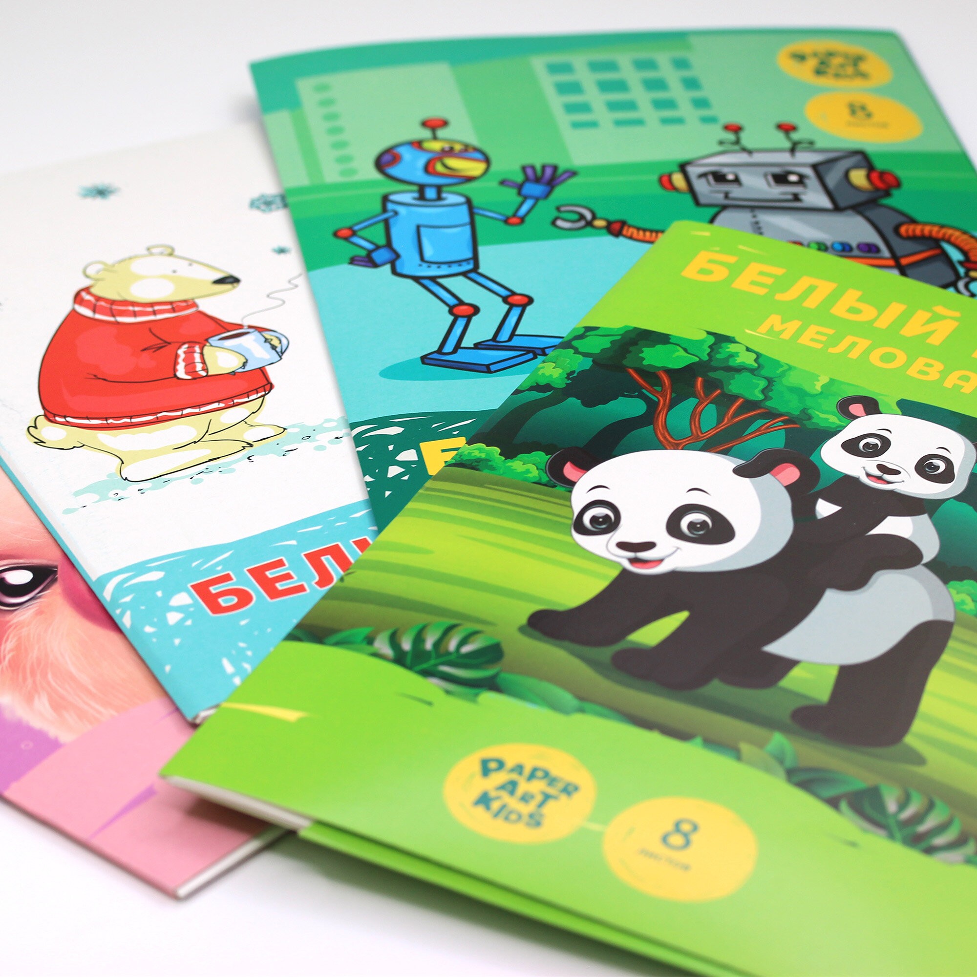 Роботы – БКМ8566 Роботы – БКМ8566