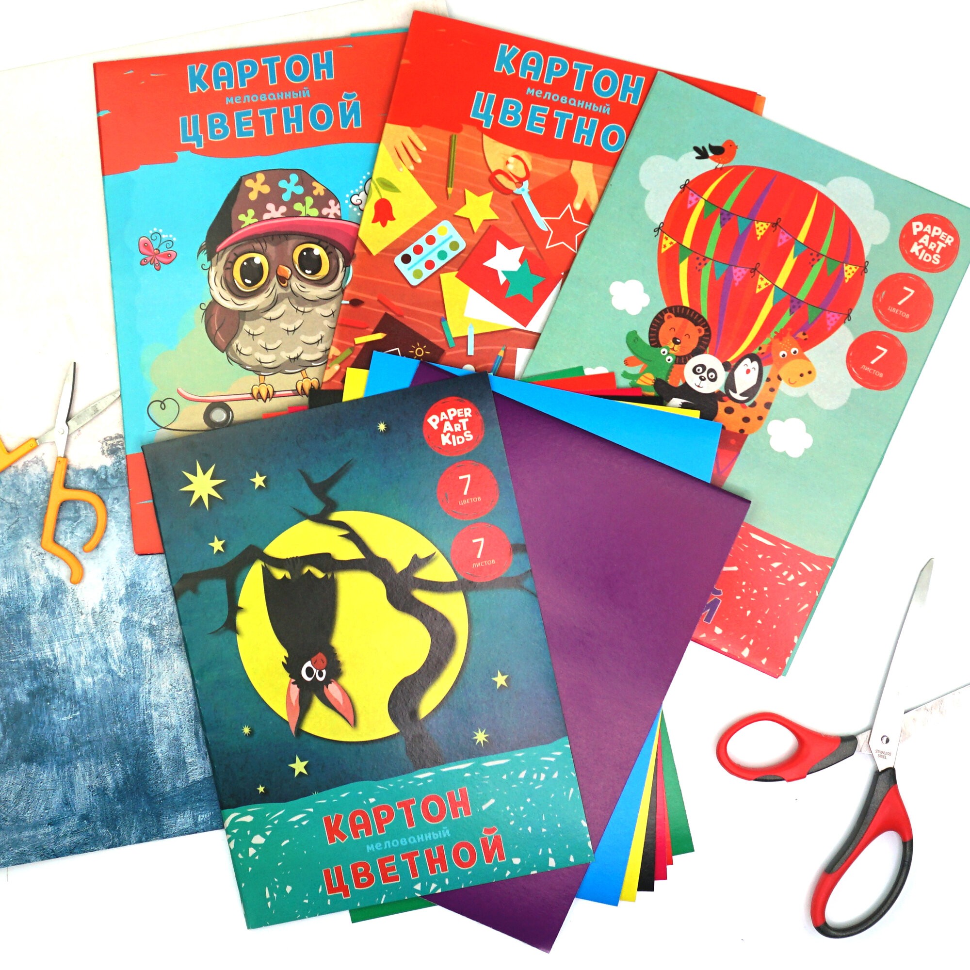 На воздушном шаре – ЦКМ77571 На воздушном шаре – ЦКМ77571