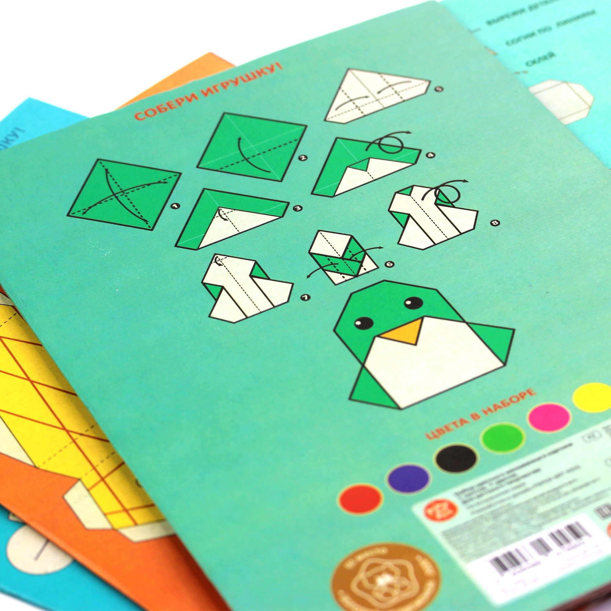 На воздушном шаре – ЦКМ77571 На воздушном шаре – ЦКМ77571