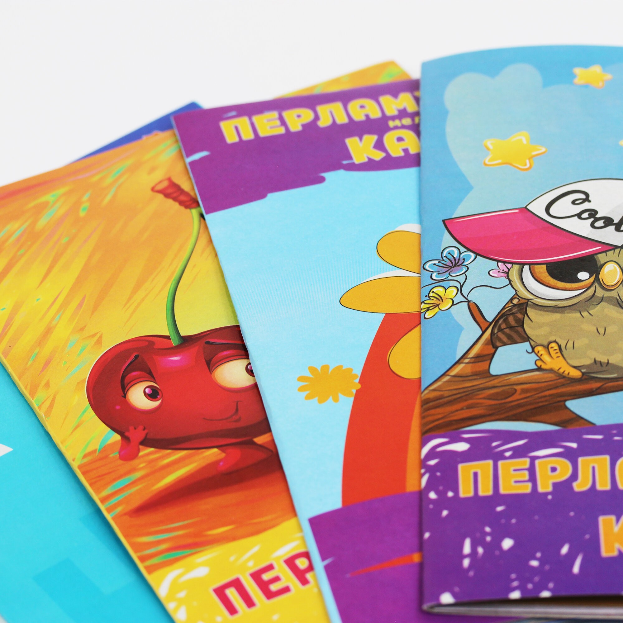 Вместе лучше! – ЦКПМ88584 Вместе лучше! – ЦКПМ88584