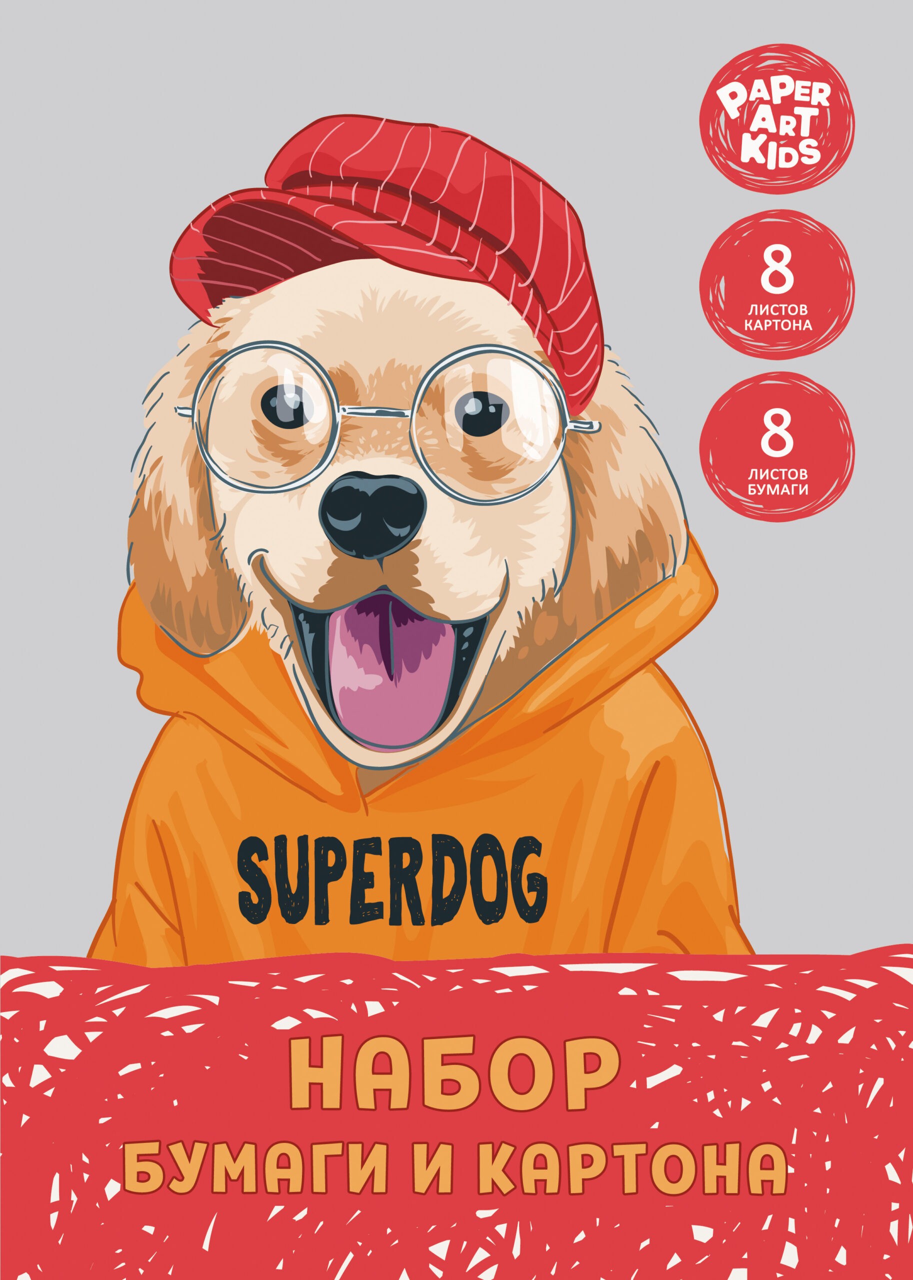 Superdog – НЦКБМ168591 Superdog – НЦКБМ168591
