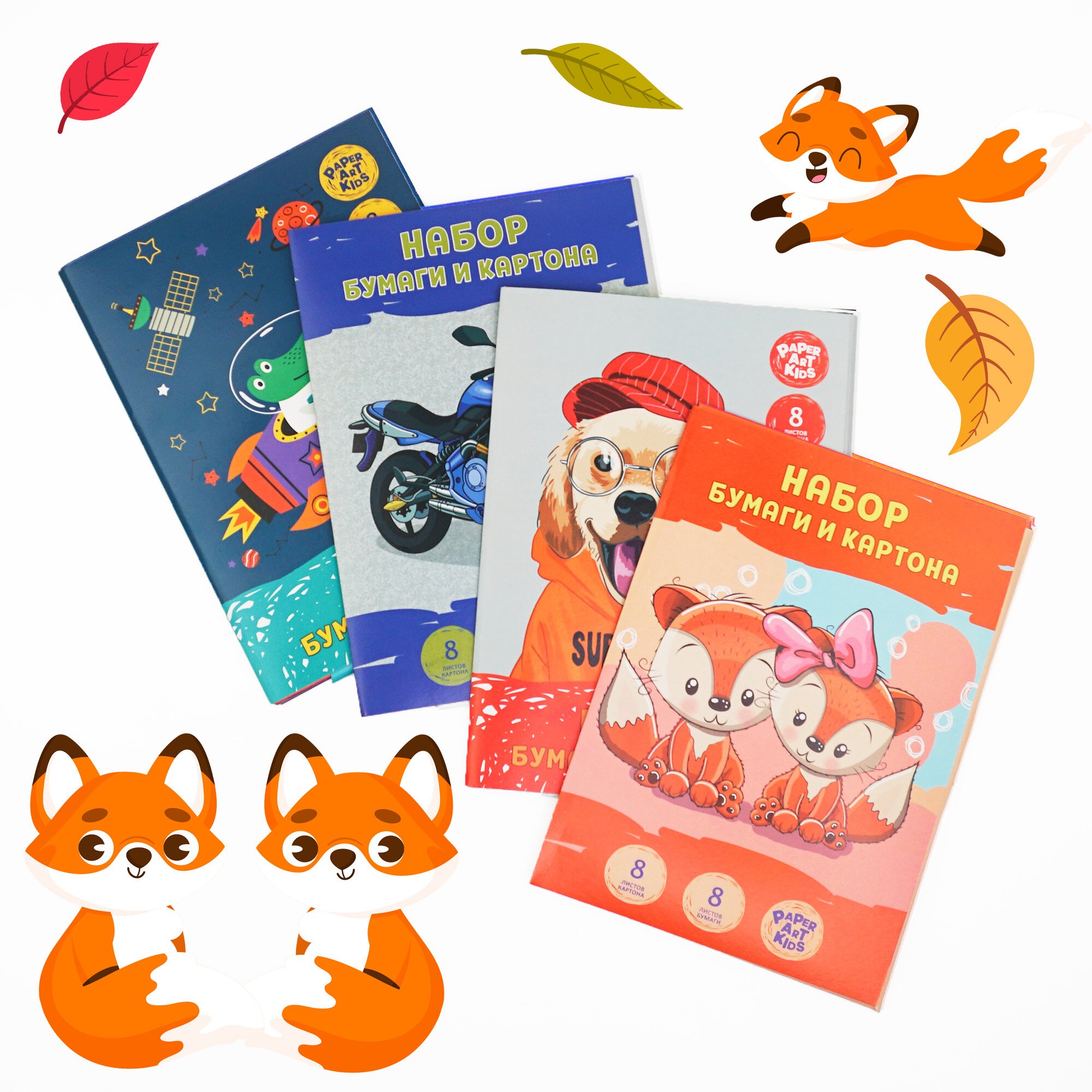 Superdog – НЦКБМ168591 Superdog – НЦКБМ168591