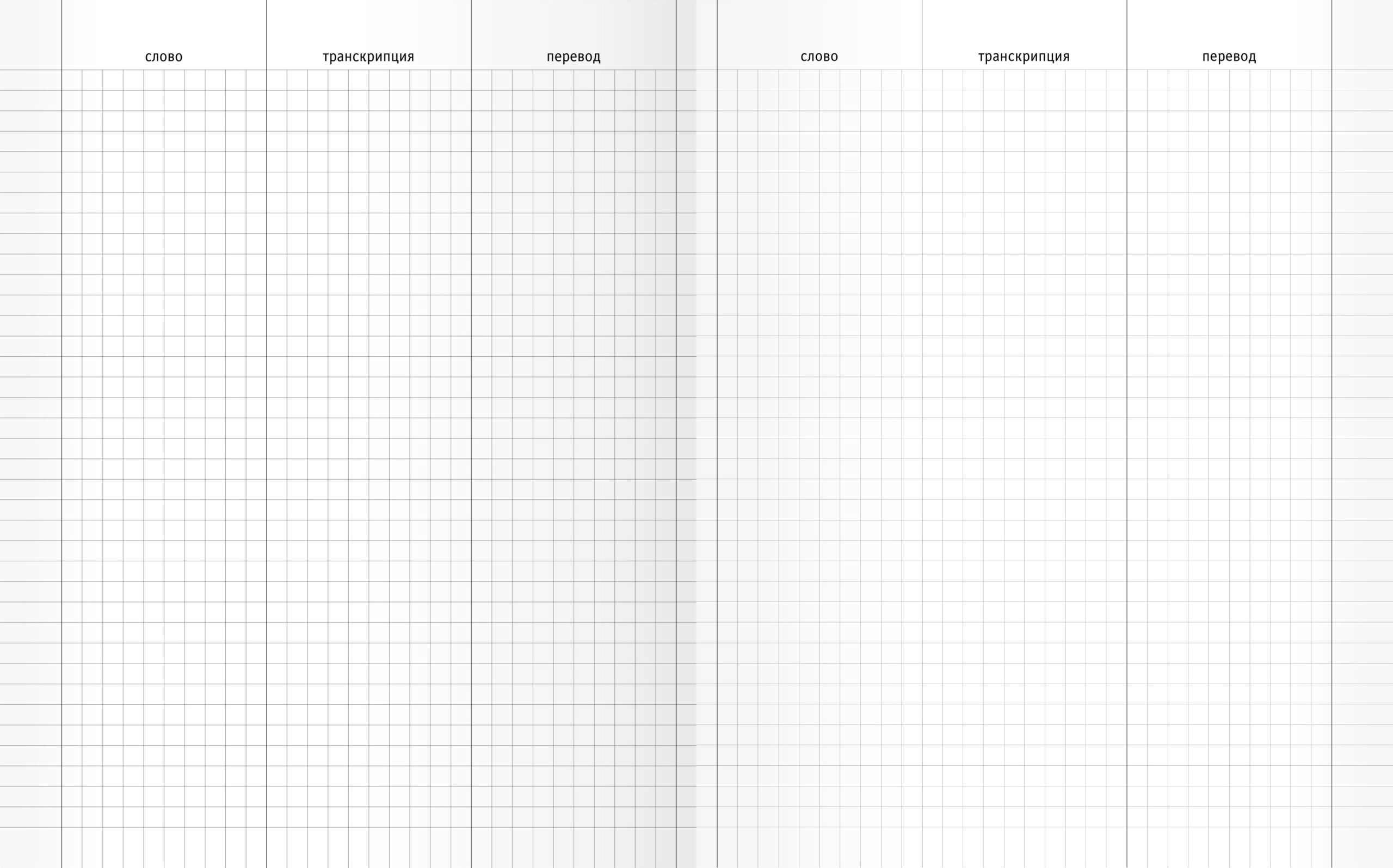 Британский флаг – ТИС54845 Британский флаг – ТИС54845