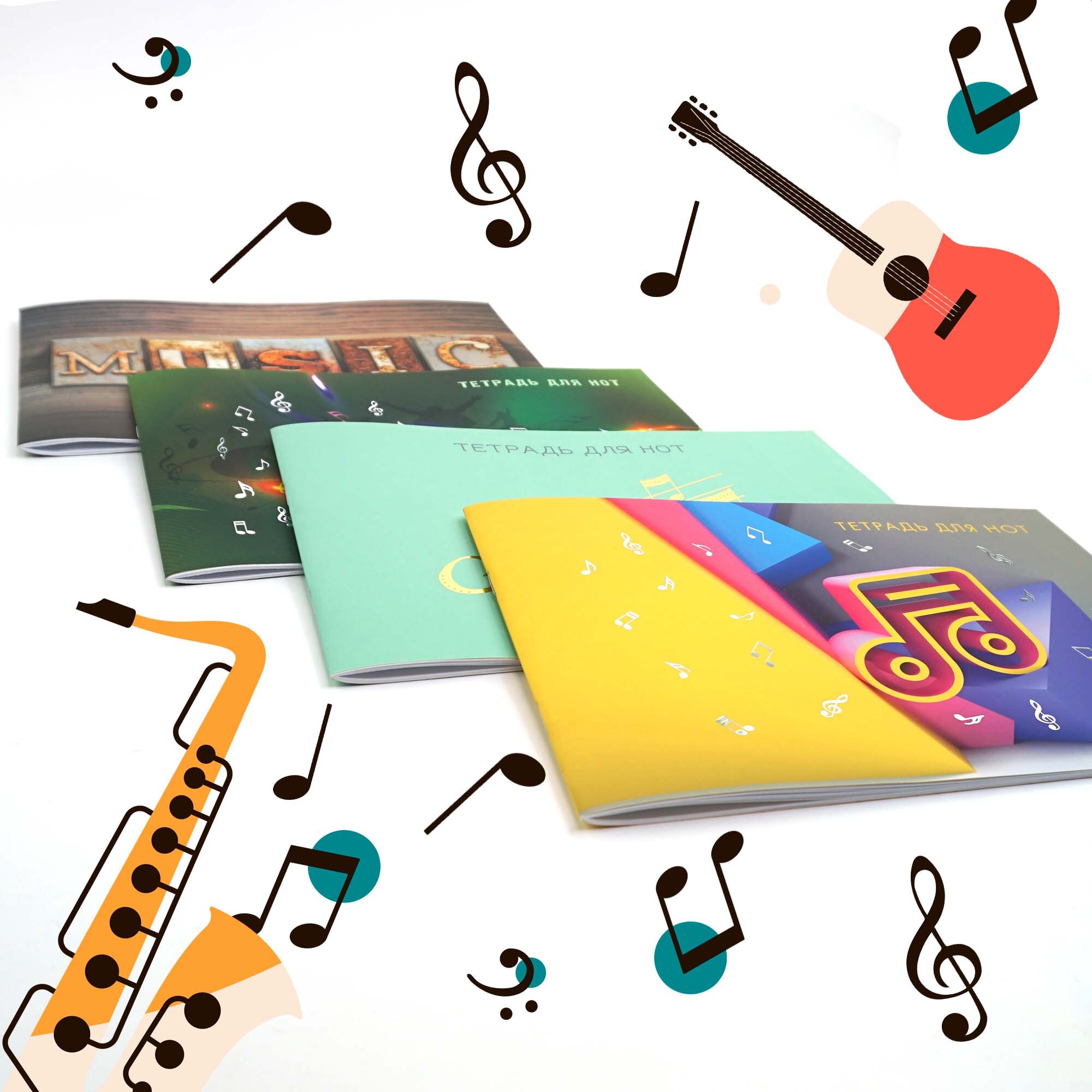 Нота – ТНФ24151 Нота – ТНФ24151