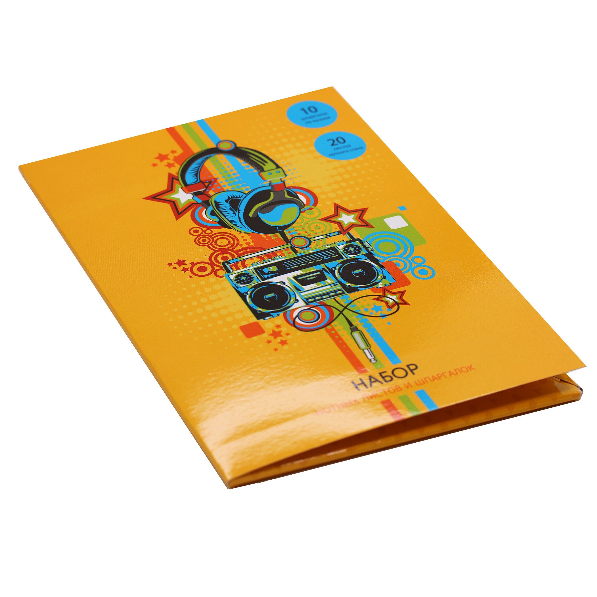 Музыкальное настроение – НМК32183 Музыкальное настроение – НМК32183