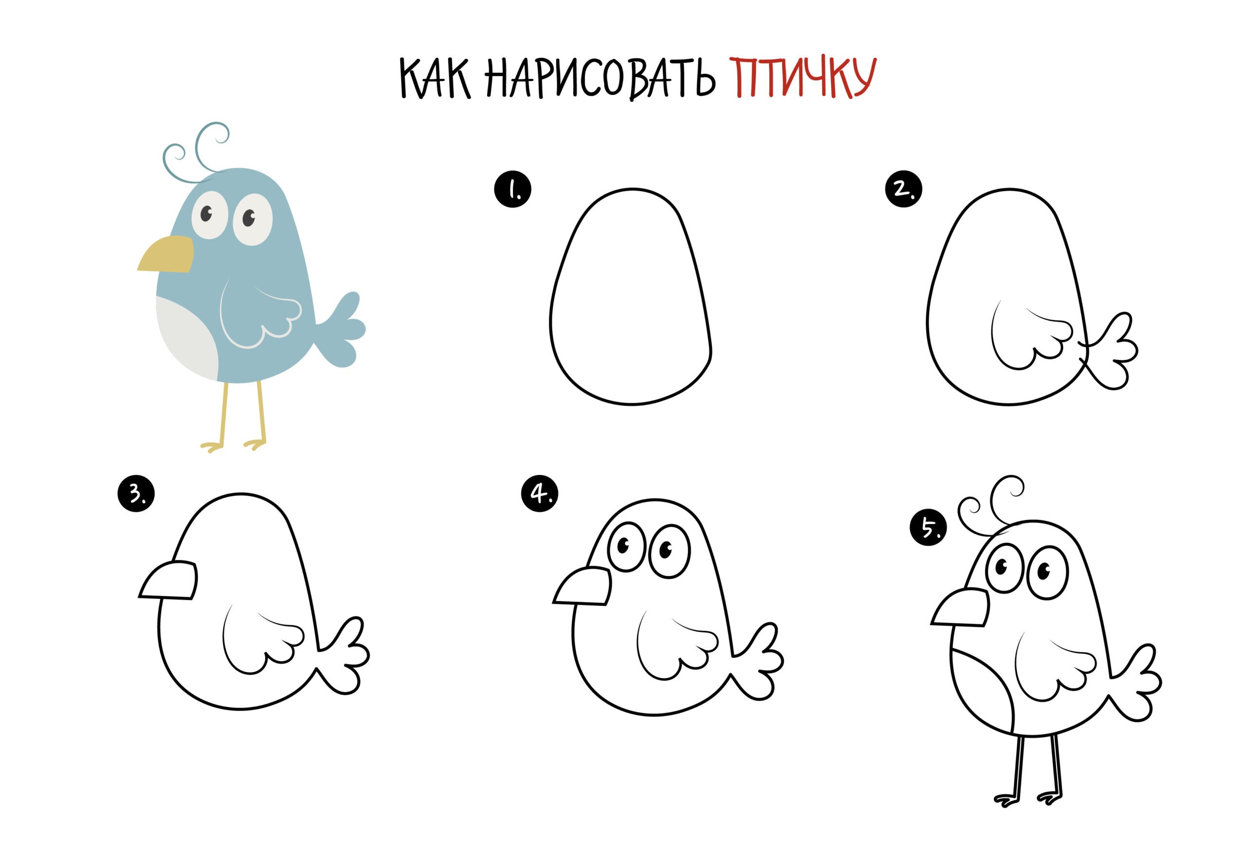 Summer time! – А2Л202396 Summer time! – А2Л202396