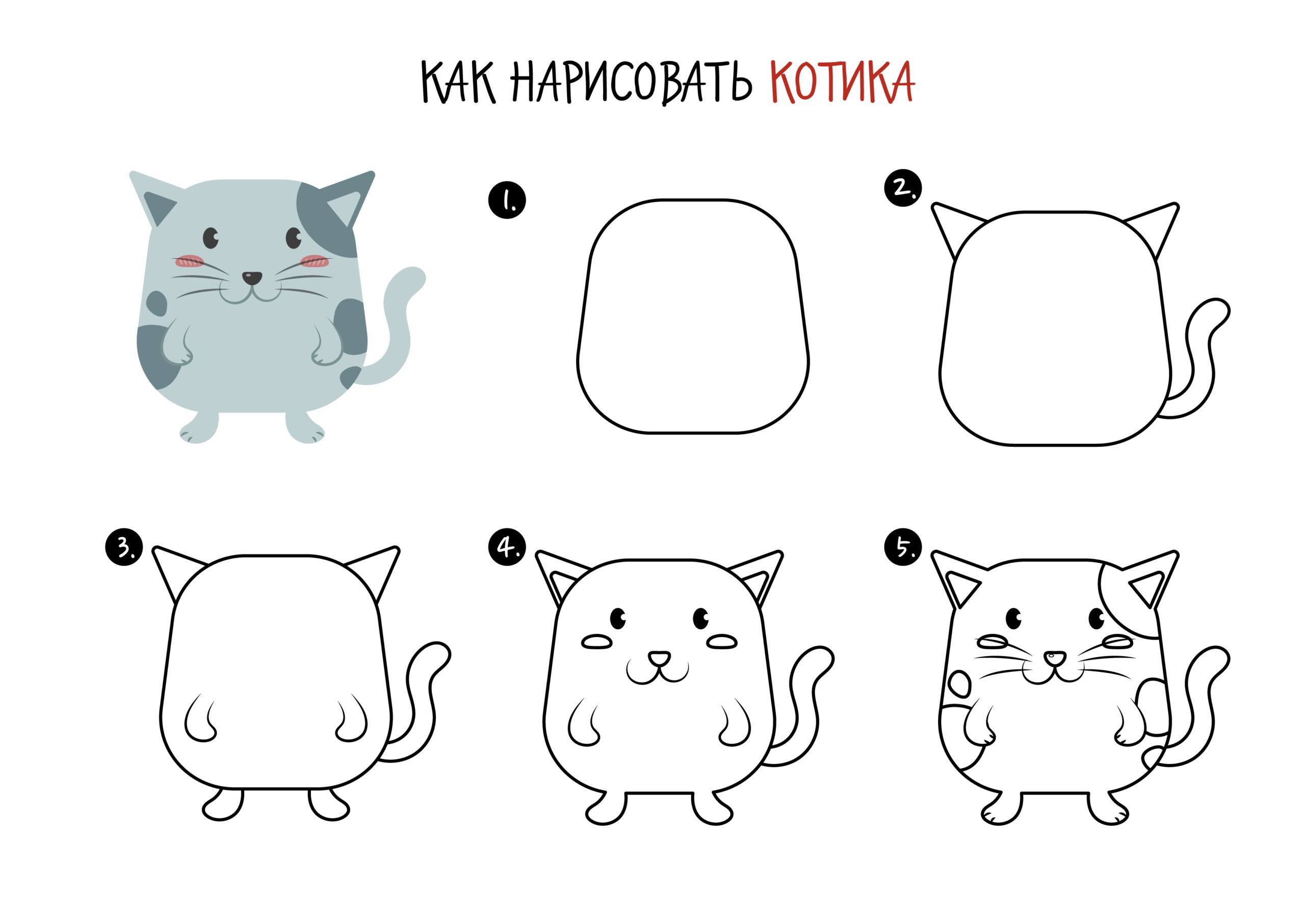 Summer time! – А2Л202396 Summer time! – А2Л202396