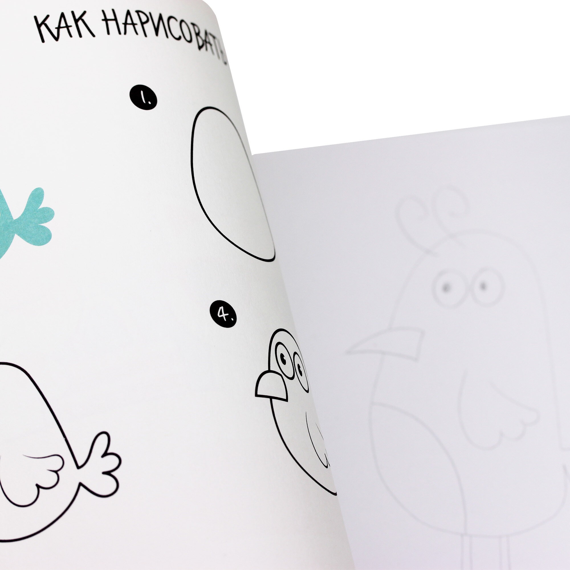 Summer time! – А2Л202396 Summer time! – А2Л202396