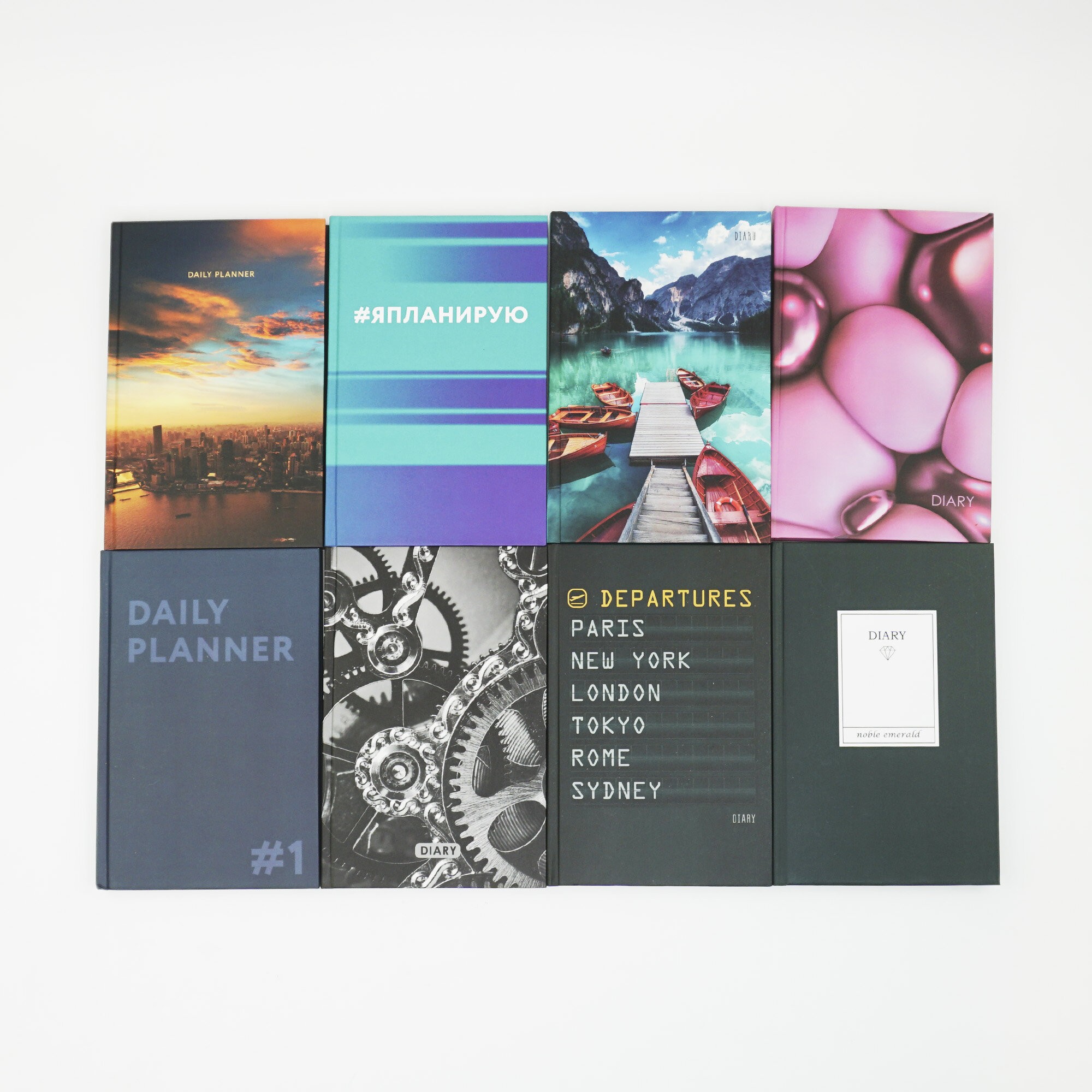 Я планирую – ЕЖ23511214 Я планирую – ЕЖ23511214