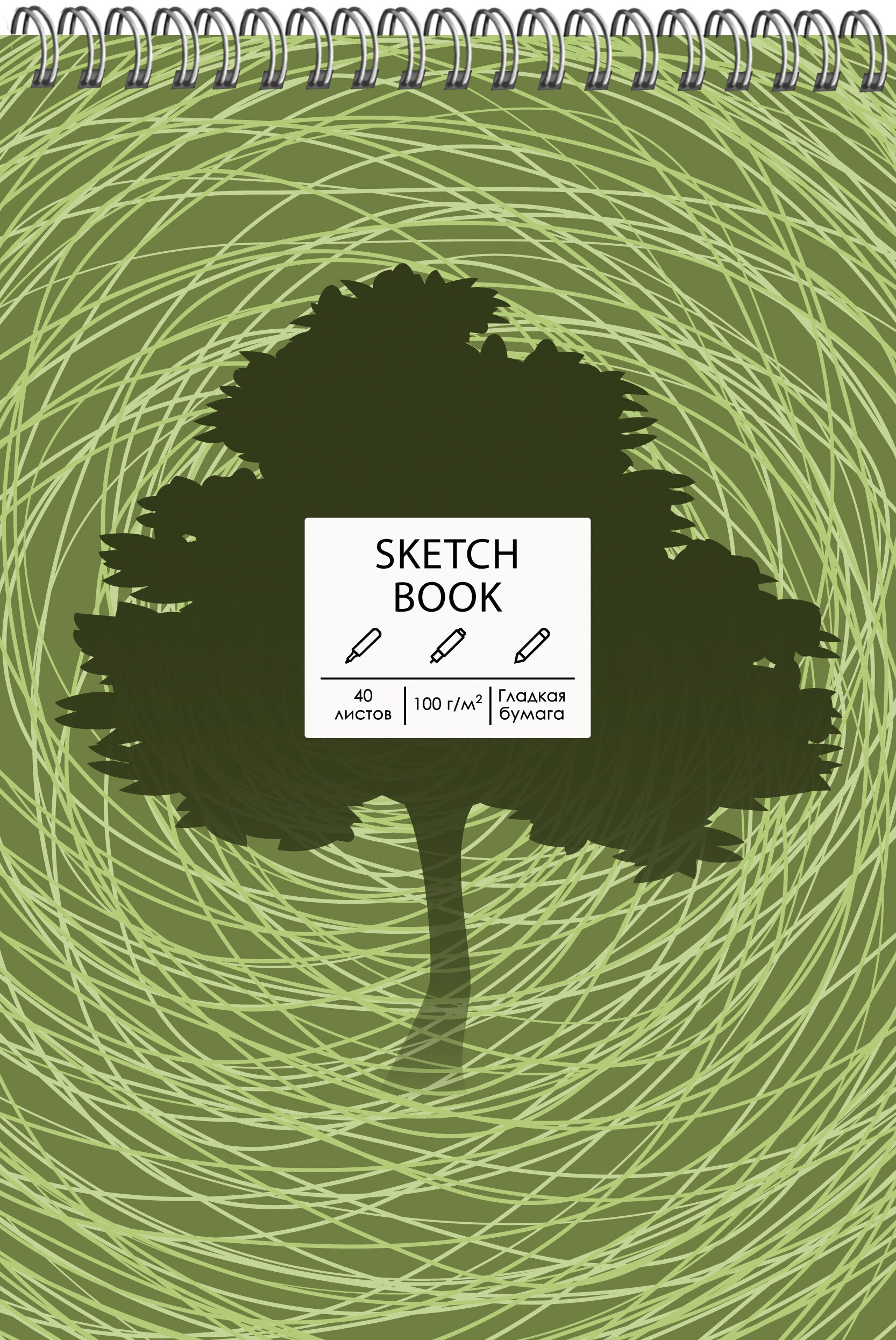SKETCHBOOK. Tree – ТС5405048 SKETCHBOOK. Tree – ТС5405048