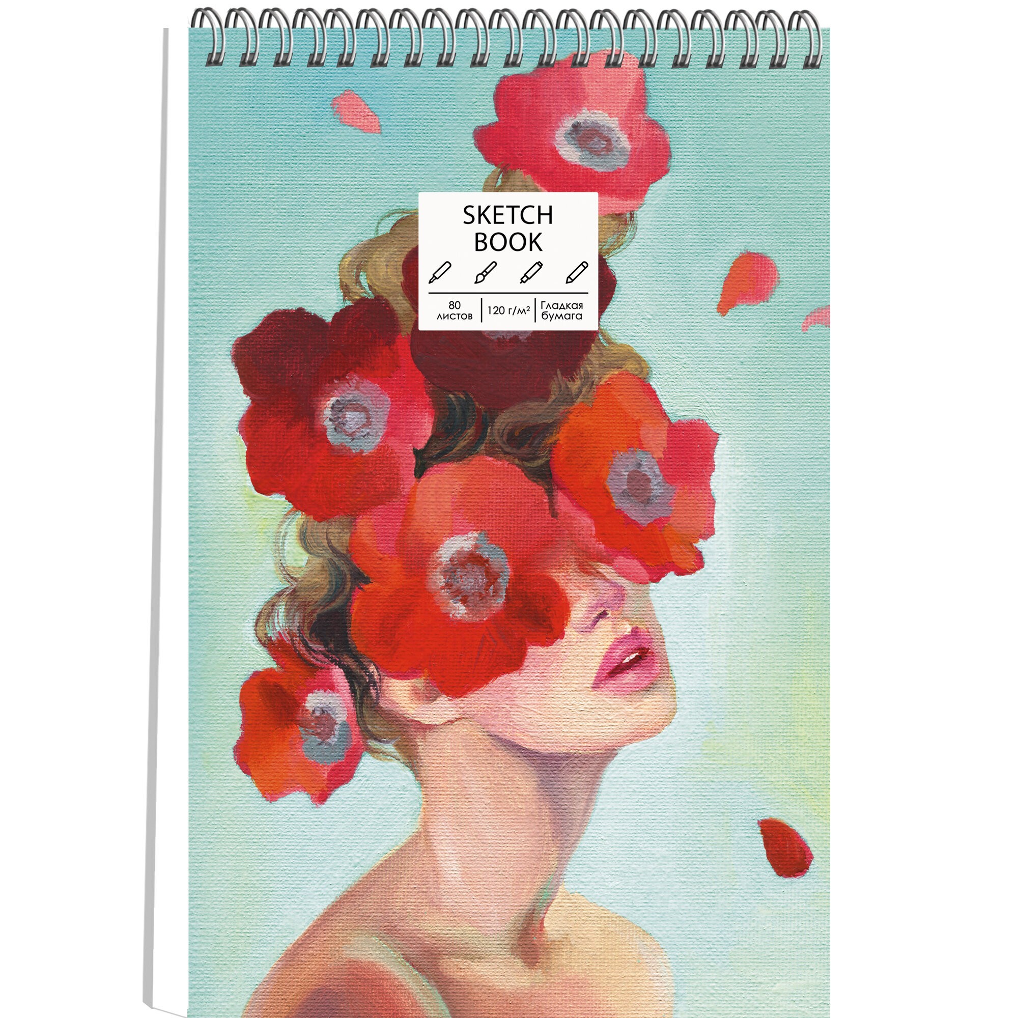 SKETCHBOOK. Маки – ТС5805056 SKETCHBOOK. Маки – ТС5805056