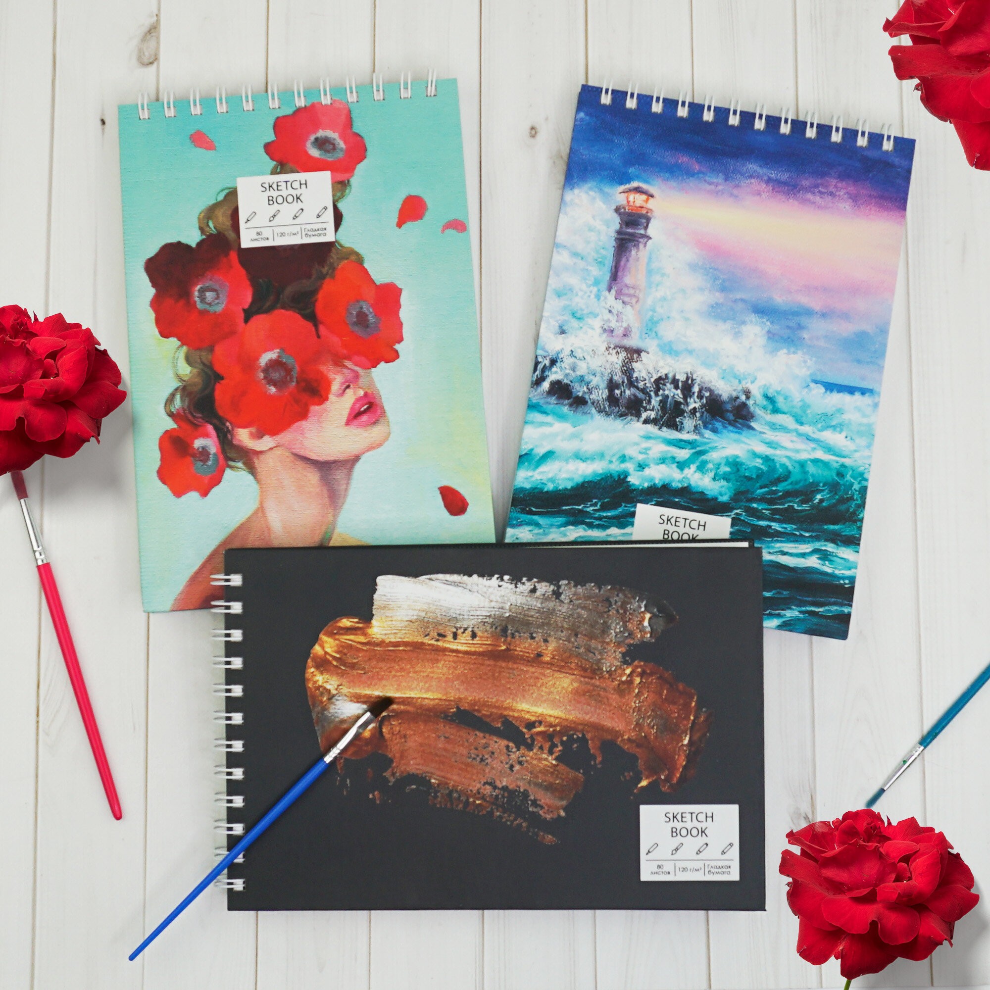 SKETCHBOOK. Маки – ТС5805056 SKETCHBOOK. Маки – ТС5805056