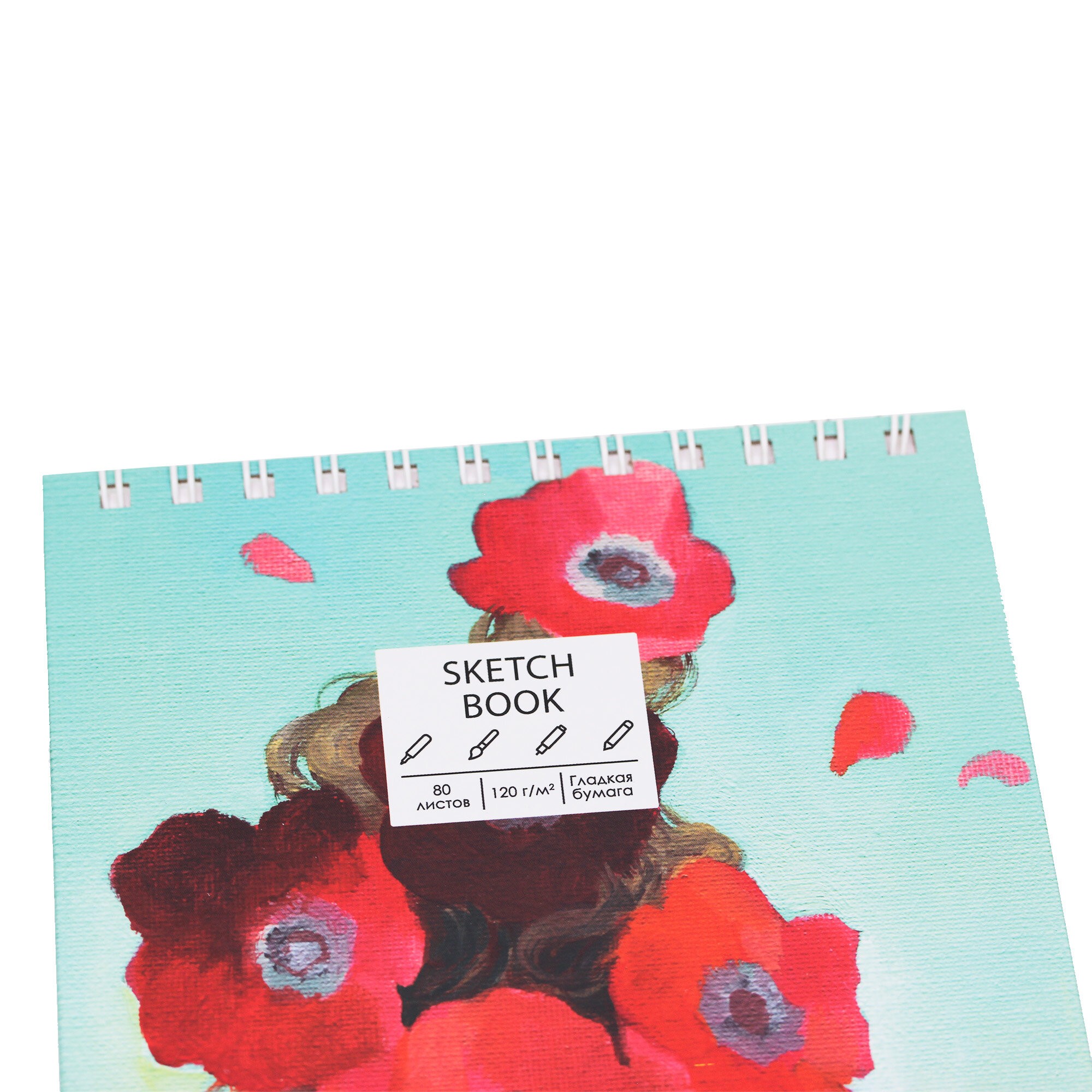 SKETCHBOOK. Маки – ТС5805056 SKETCHBOOK. Маки – ТС5805056