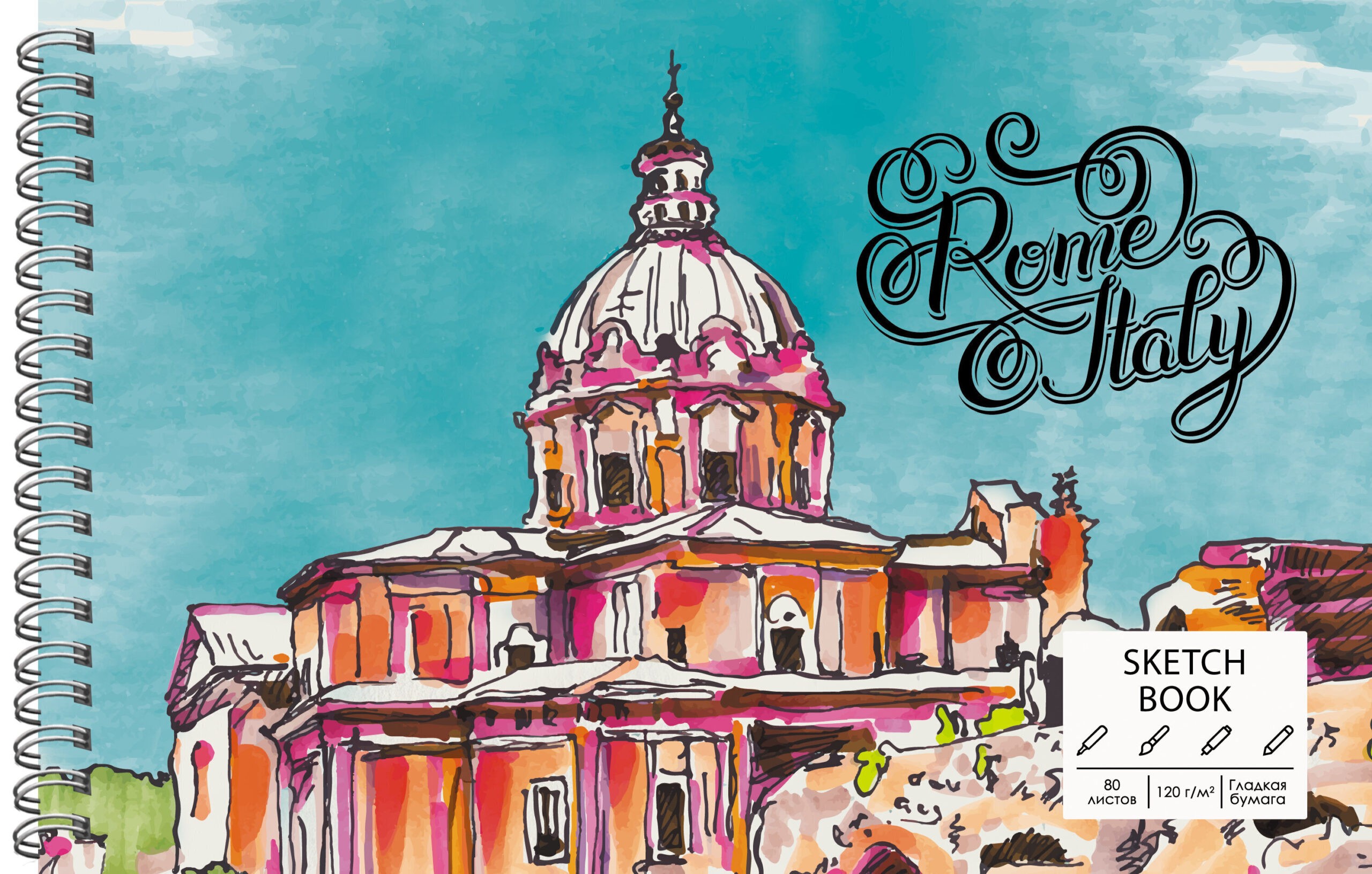 SKETCHBOOK. Архитектура – ТС5805057 SKETCHBOOK. Архитектура – ТС5805057