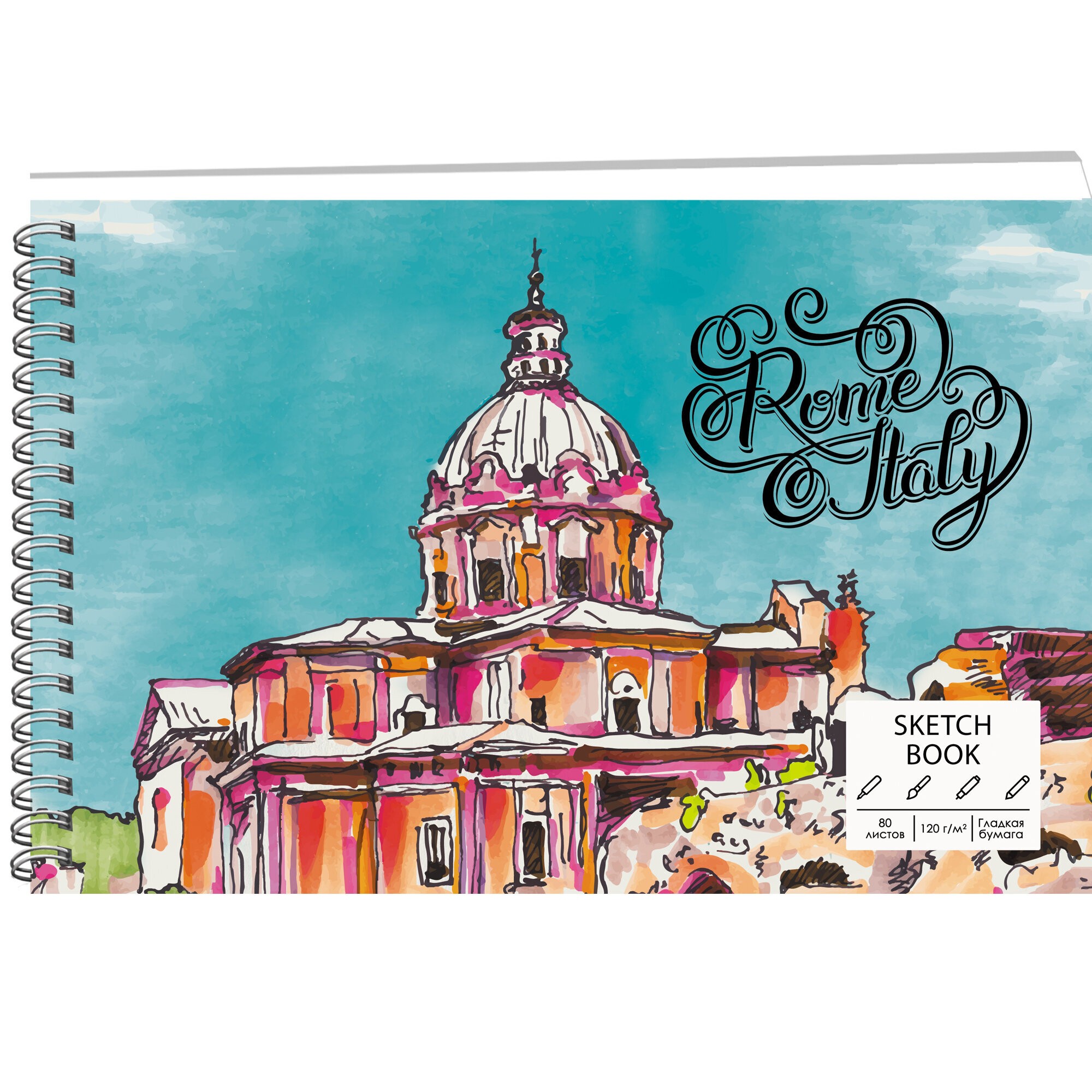 SKETCHBOOK. Архитектура – ТС5805057 SKETCHBOOK. Архитектура – ТС5805057