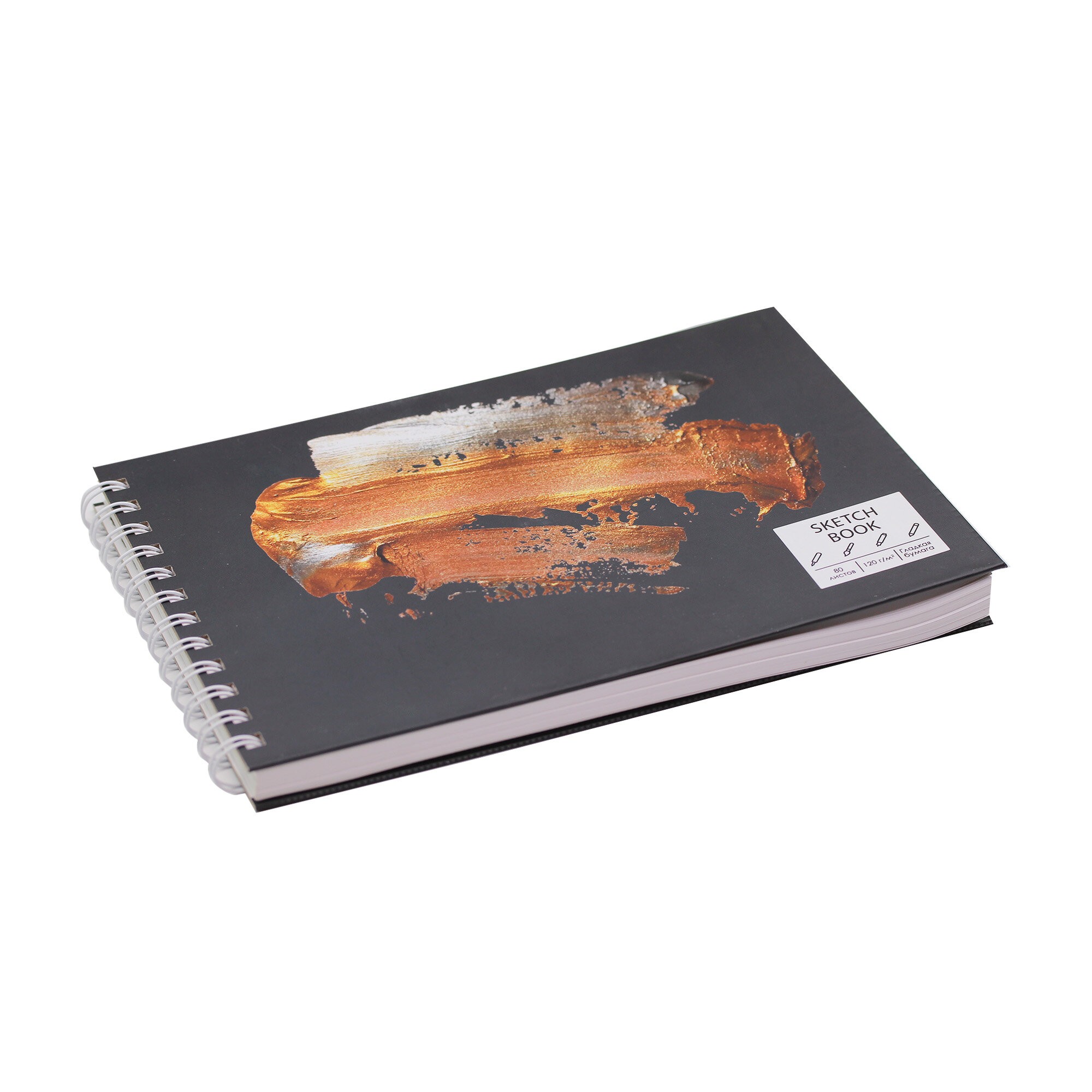 SKETCHBOOK. ART – ТС5805058 SKETCHBOOK. ART – ТС5805058