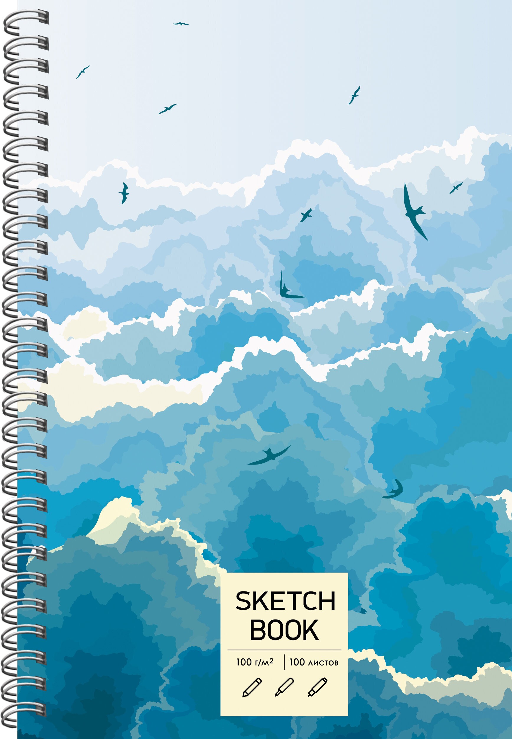 SKETCHBOOK. В облаках – ТС51005059 SKETCHBOOK. В облаках – ТС51005059