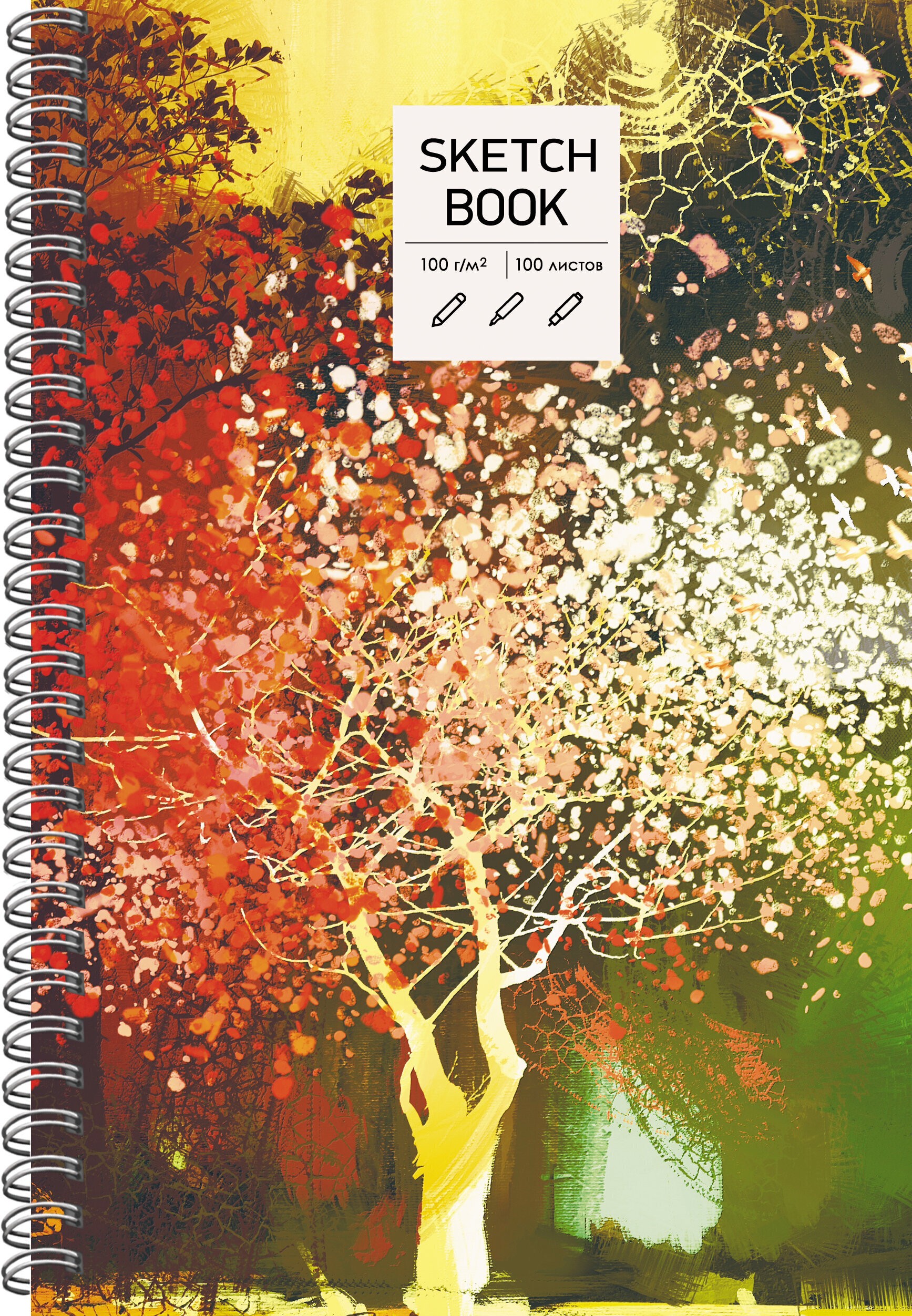 SKETCHBOOK. Осень – ТС51005064 SKETCHBOOK. Осень – ТС51005064