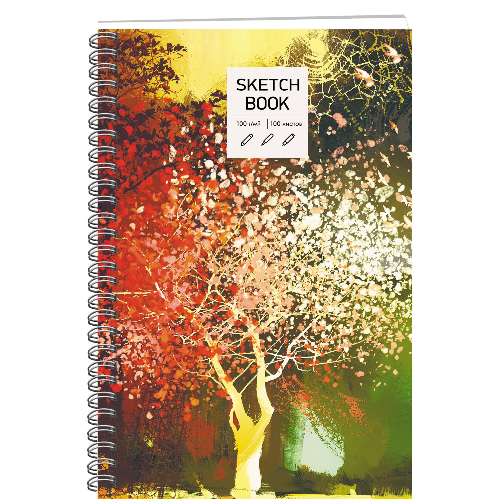 SKETCHBOOK. Осень – ТС51005064 SKETCHBOOK. Осень – ТС51005064