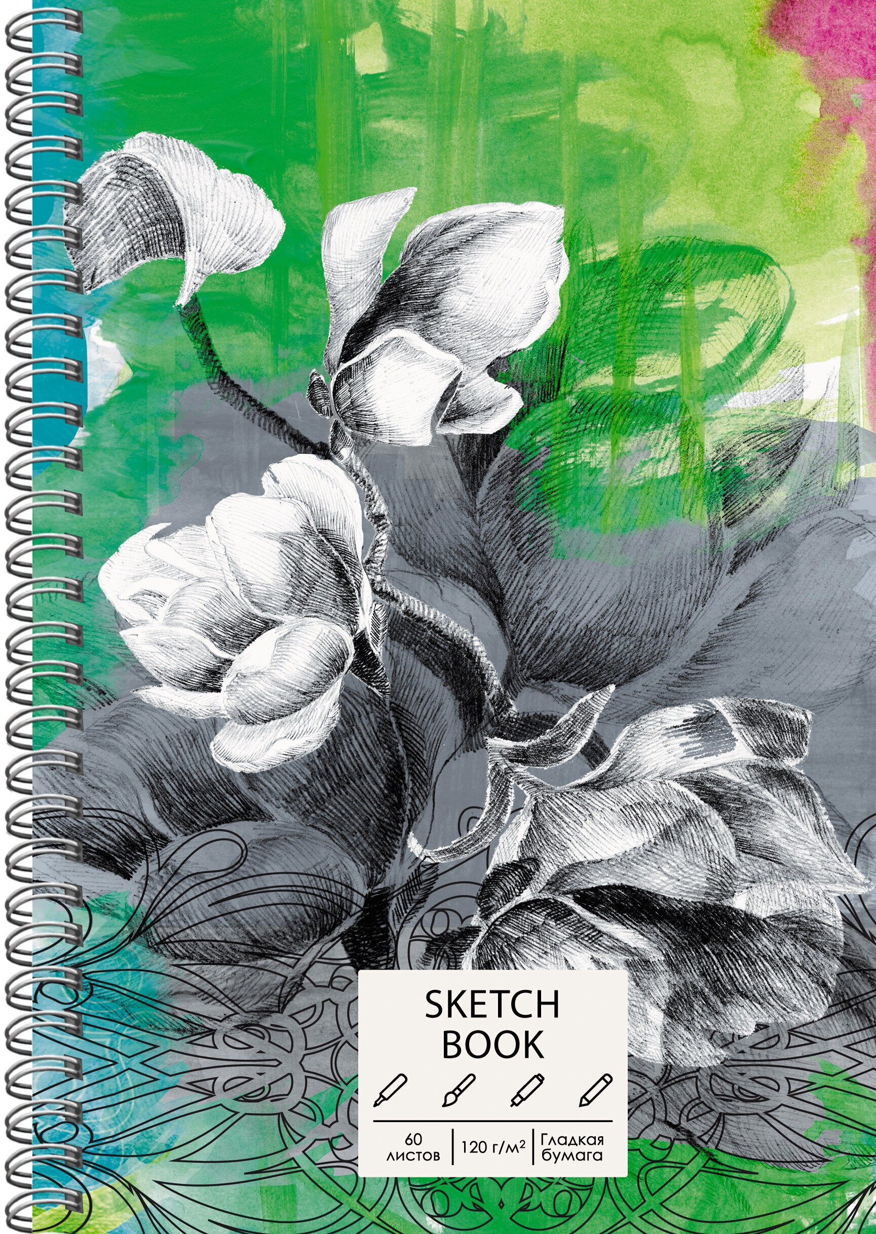 SKETCHBOOK. Flower – ТС5605071 SKETCHBOOK. Flower – ТС5605071