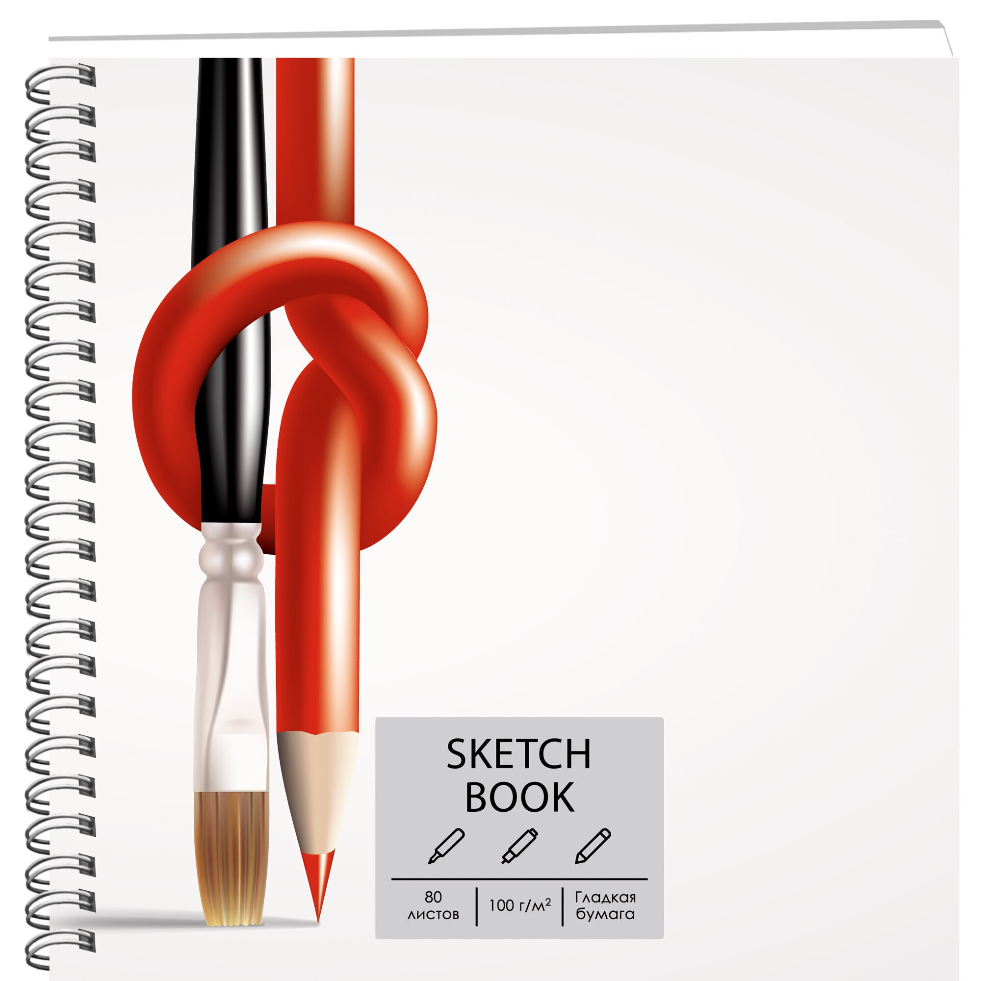 Рисуй! – ТС805077 Рисуй! – ТС805077