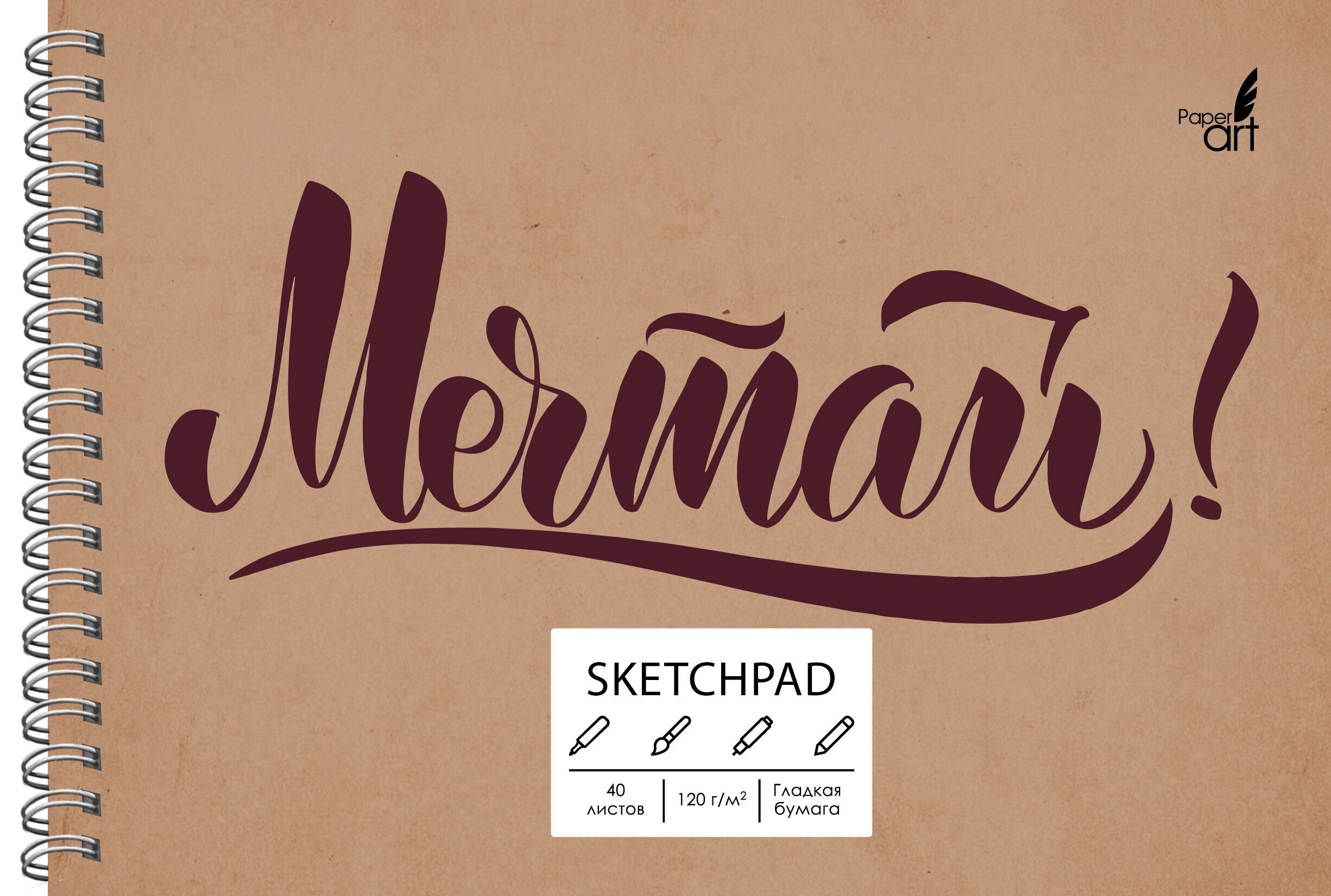 Dream – СПСЛ540144 Dream – СПСЛ540144