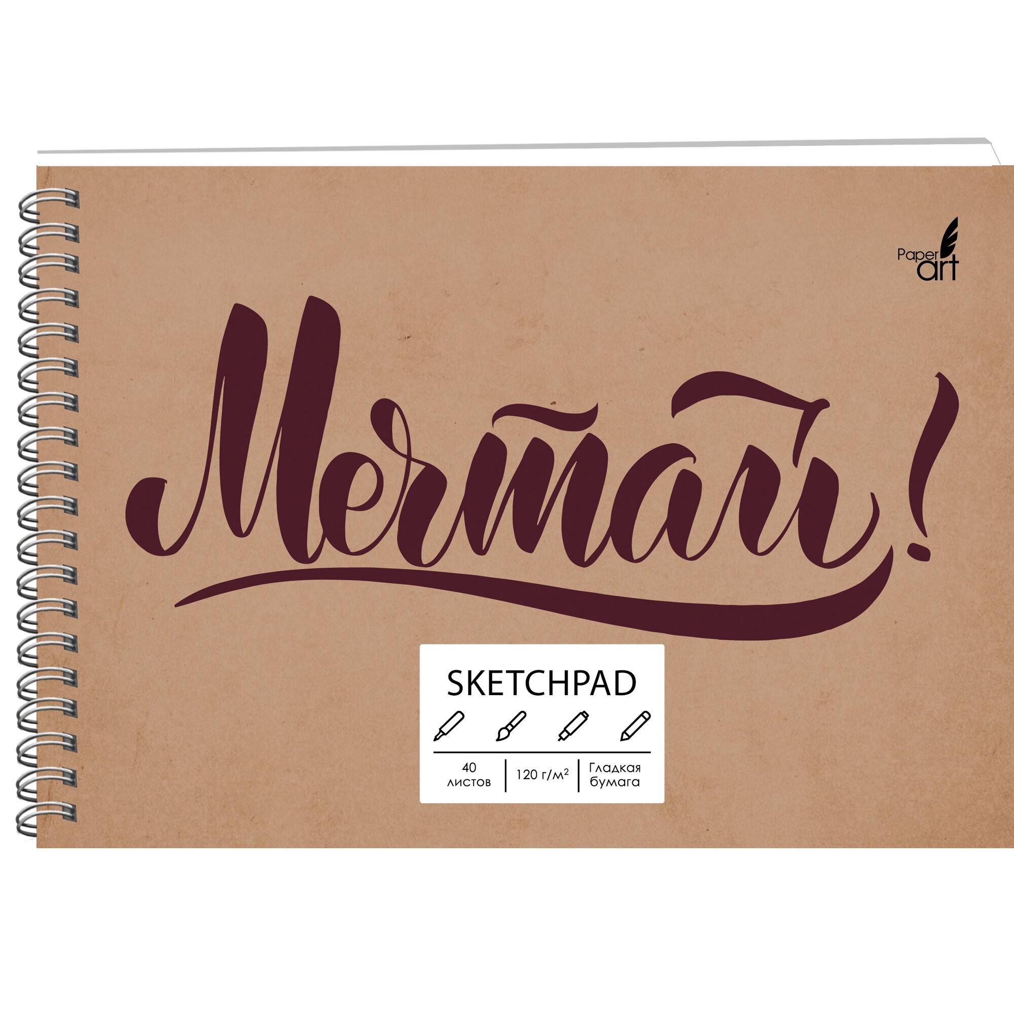 Dream – СПСЛ540144 Dream – СПСЛ540144