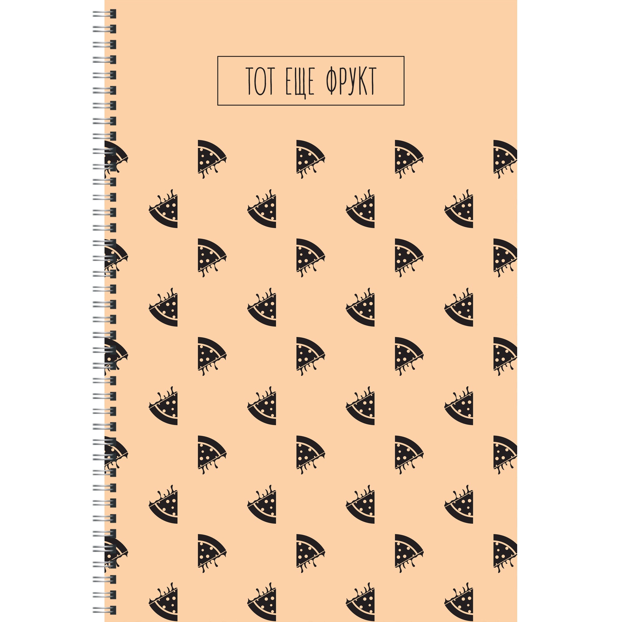 Do it. Дизайн 9 – ТСЛ4804895 Do it. Дизайн 9 – ТСЛ4804895