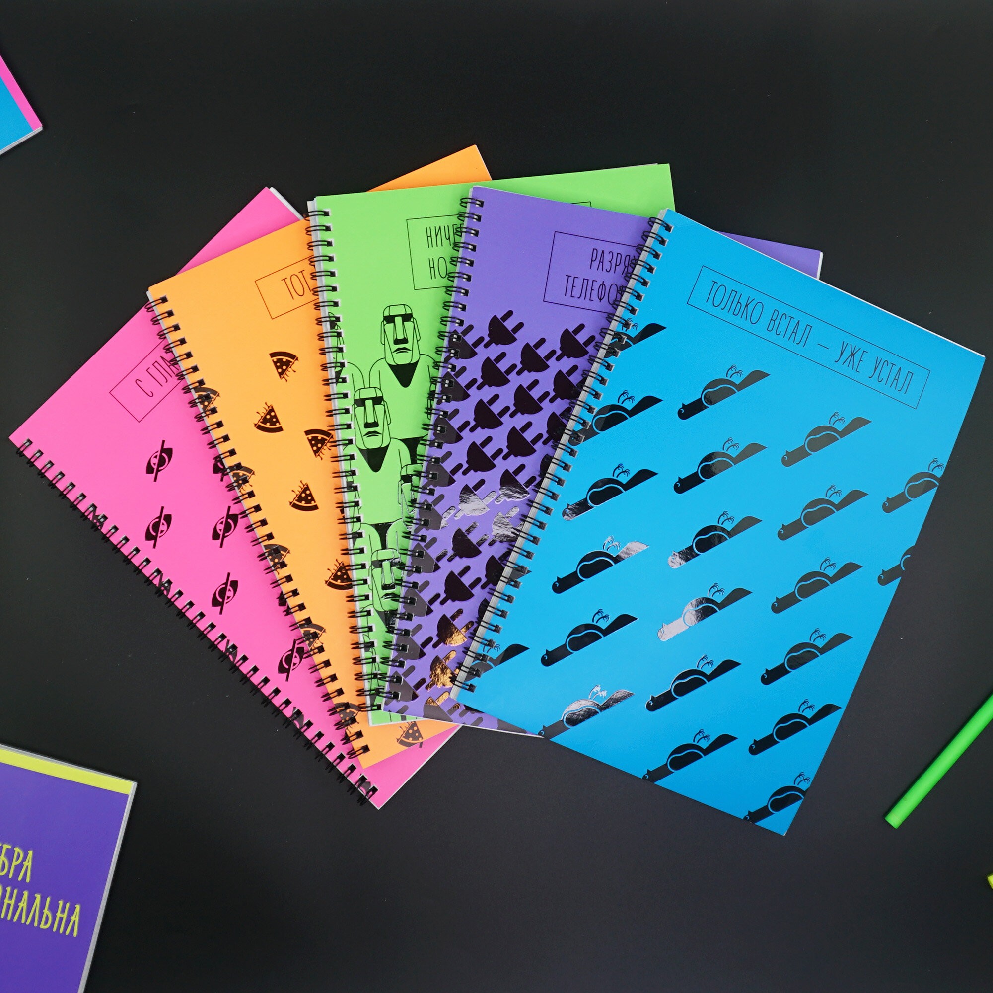 Do it. Дизайн 9 – ТСЛ4804895 Do it. Дизайн 9 – ТСЛ4804895