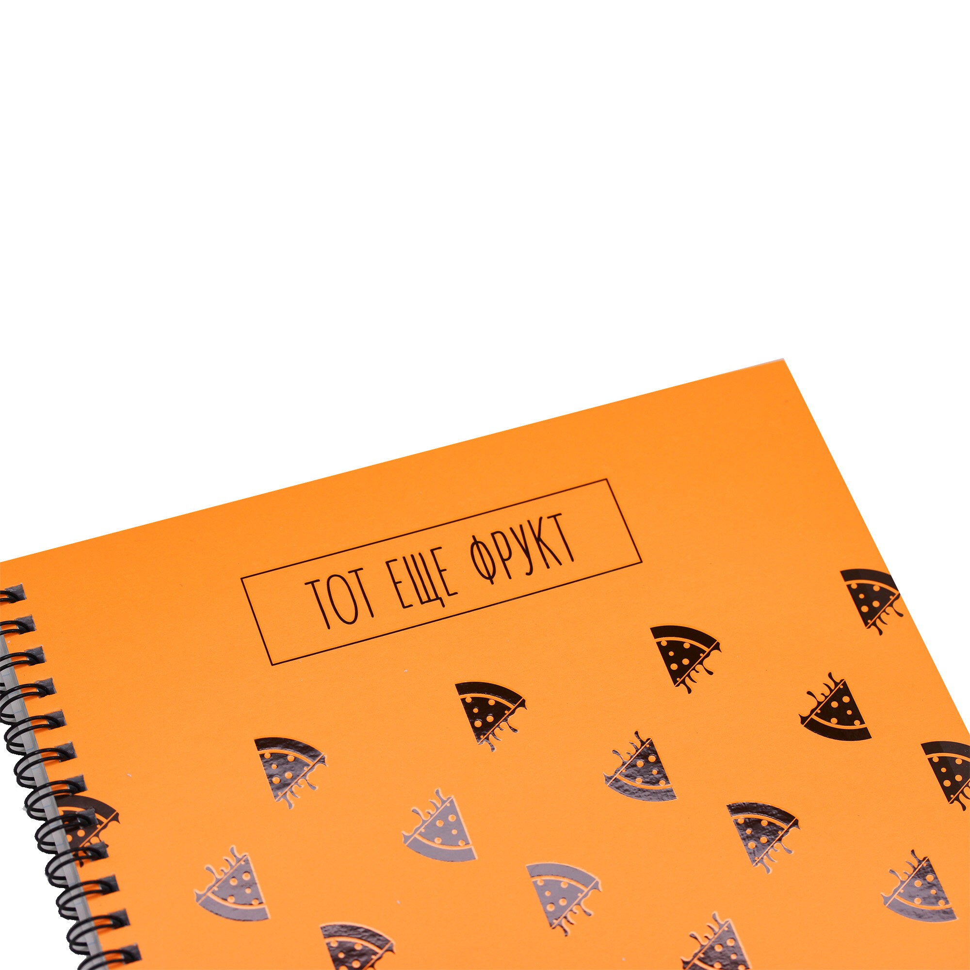 Do it. Дизайн 9 – ТСЛ4804895 Do it. Дизайн 9 – ТСЛ4804895