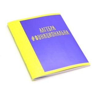 Главная страница