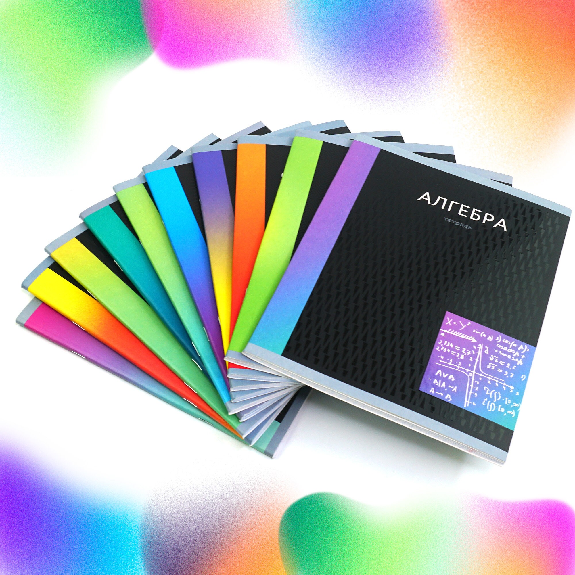 In colour. Алгебра – ТТЛ488059 In colour. Алгебра – ТТЛ488059