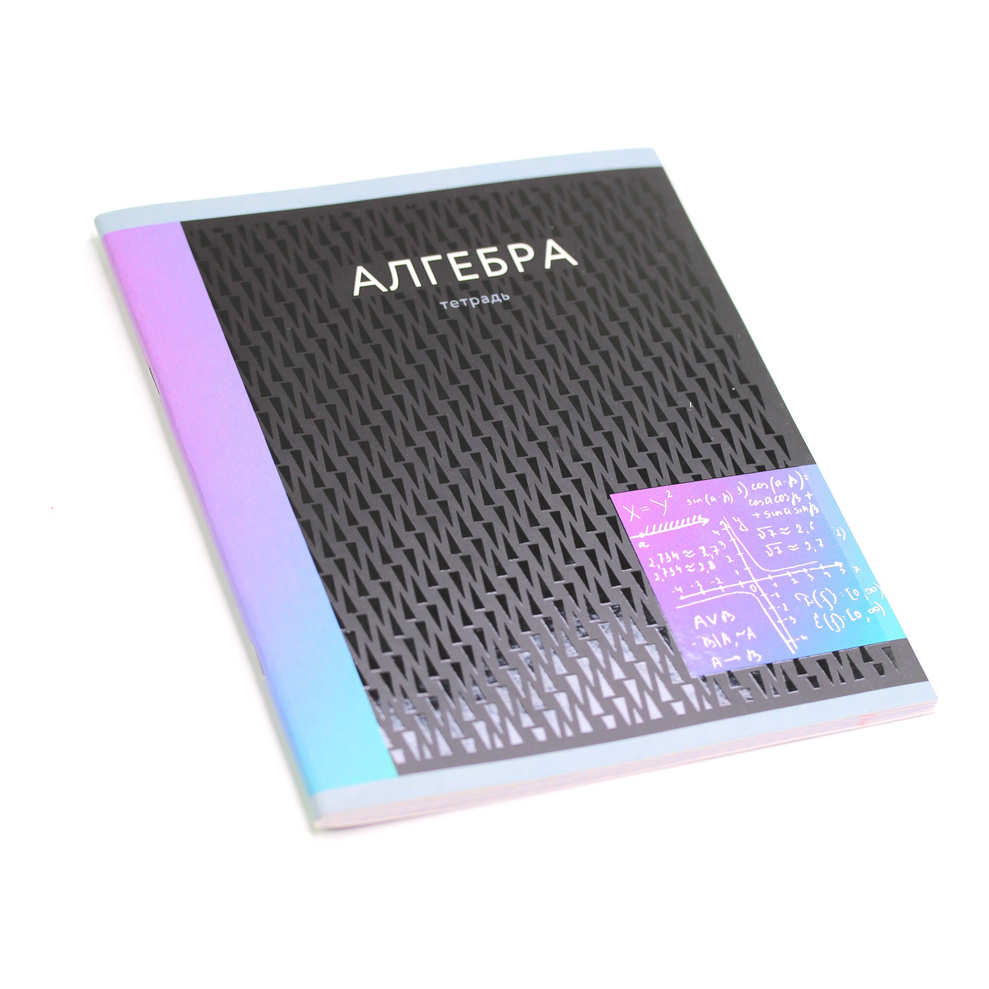 In colour. Алгебра – ТТЛ488059 In colour. Алгебра – ТТЛ488059